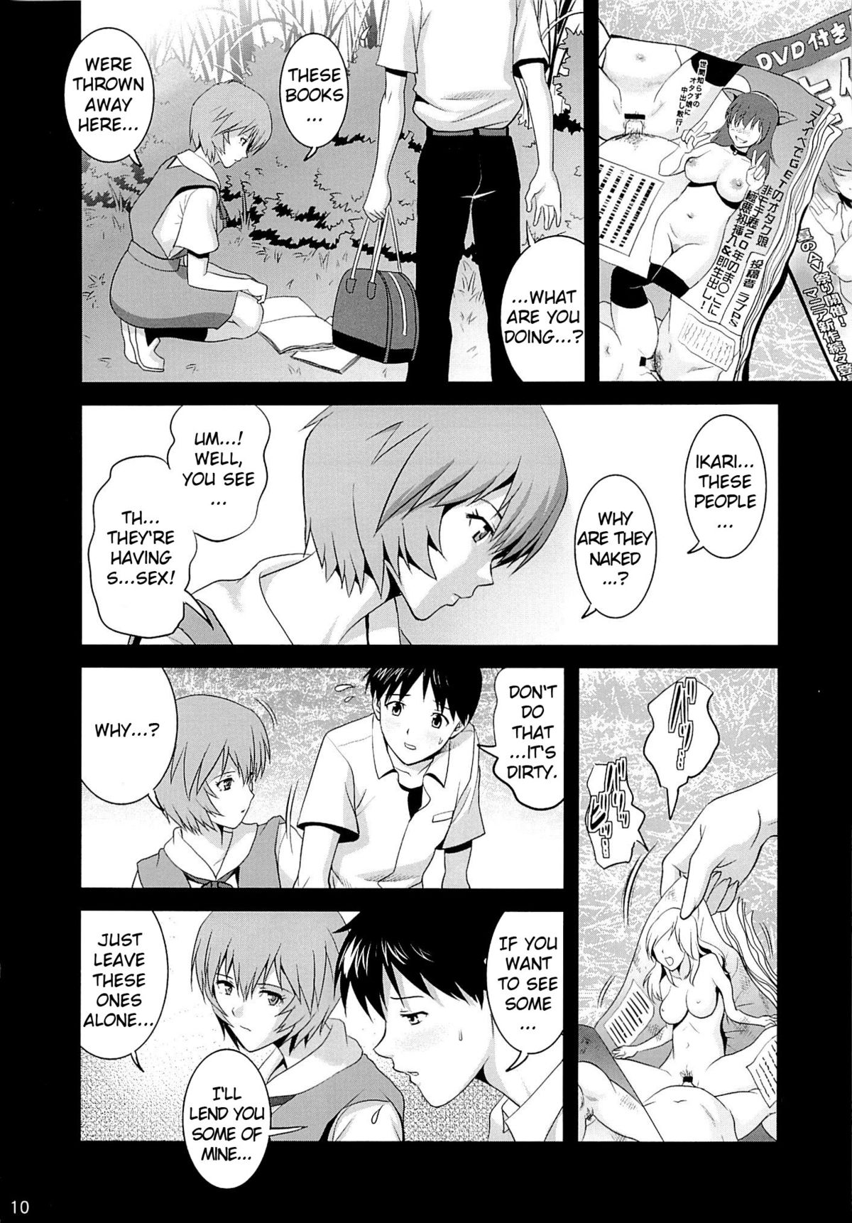 B-WORM (Neon Genesis Evangelion) [English] =LWB= page 10