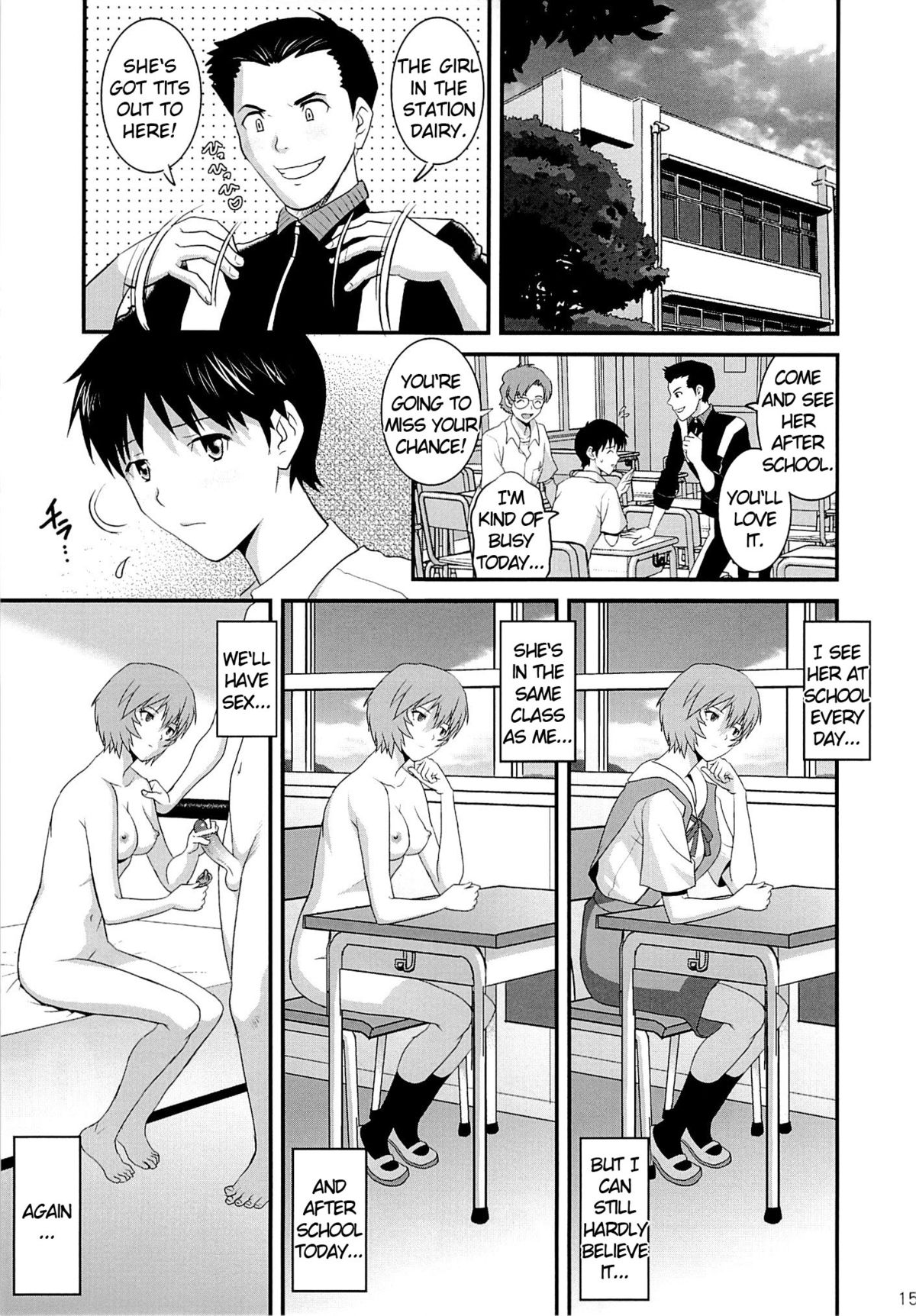B-WORM (Neon Genesis Evangelion) [English] =LWB= page 15