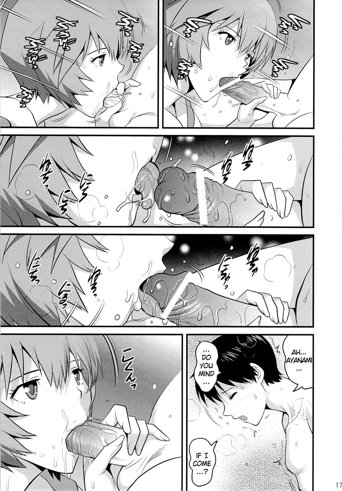 B-WORM (Neon Genesis Evangelion) [English] =LWB= page 17