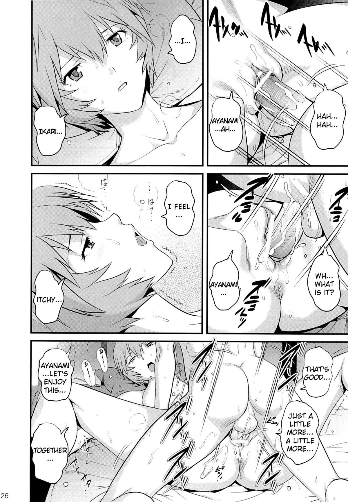 B-WORM (Neon Genesis Evangelion) [English] =LWB= page 26
