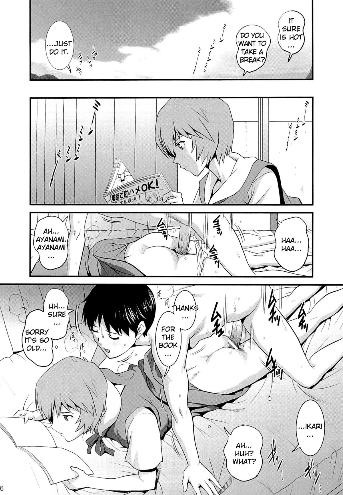 B-WORM (Neon Genesis Evangelion) [English] =LWB= page 6