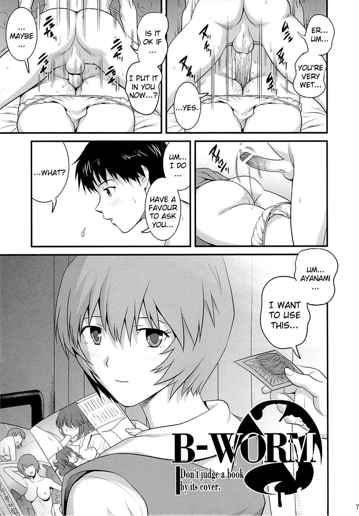 B-WORM (Neon Genesis Evangelion) [English] =LWB= page 7