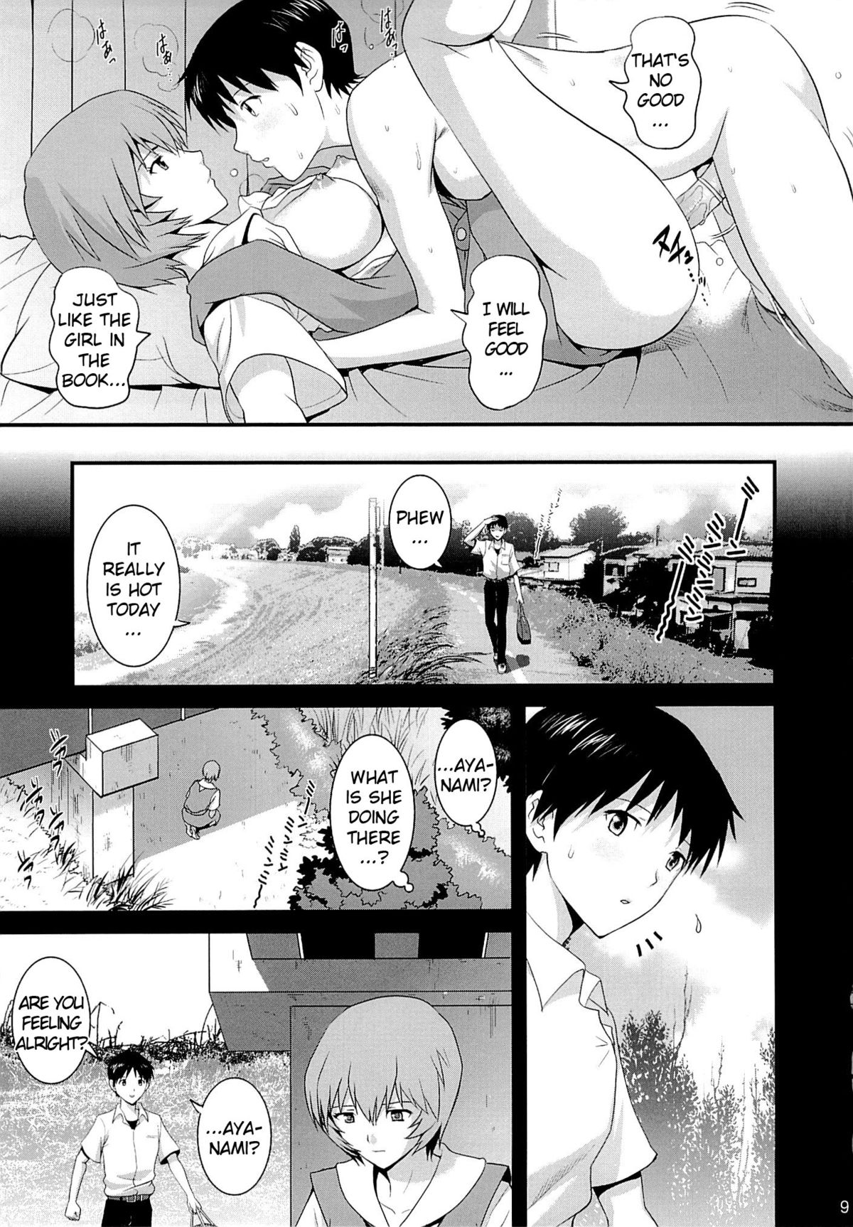 B-WORM (Neon Genesis Evangelion) [English] =LWB= page 9