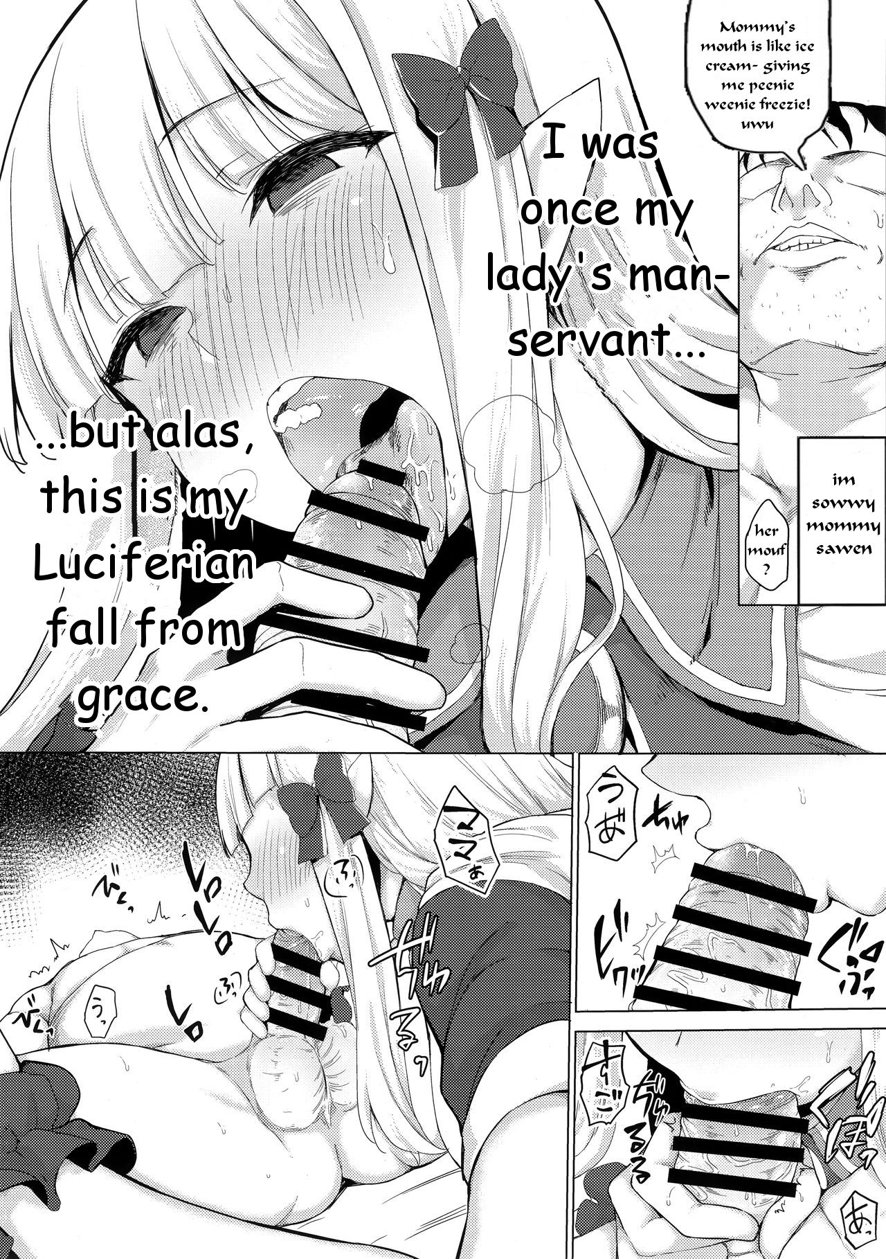 Babubabu Saimin Mama Saren page 13