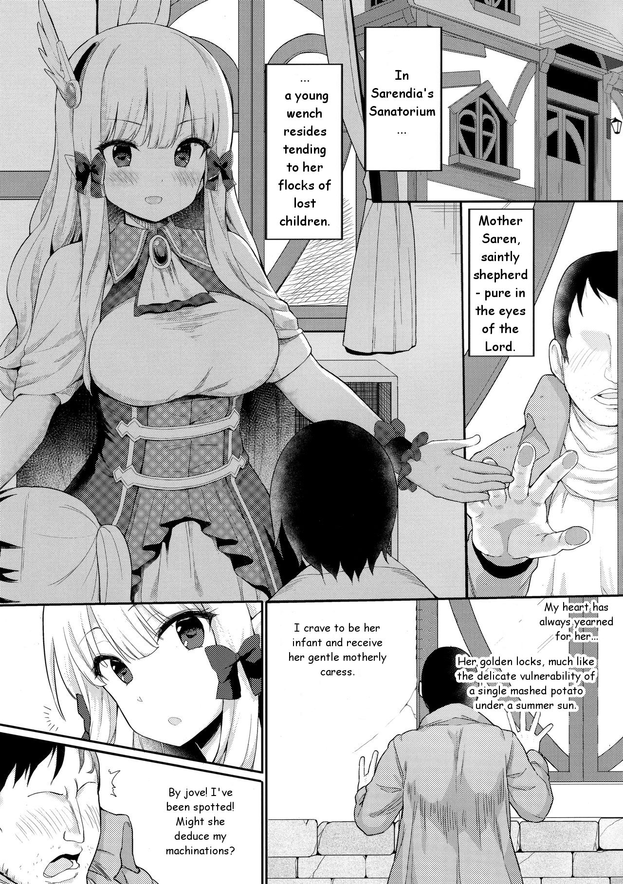 Babubabu Saimin Mama Saren page 4