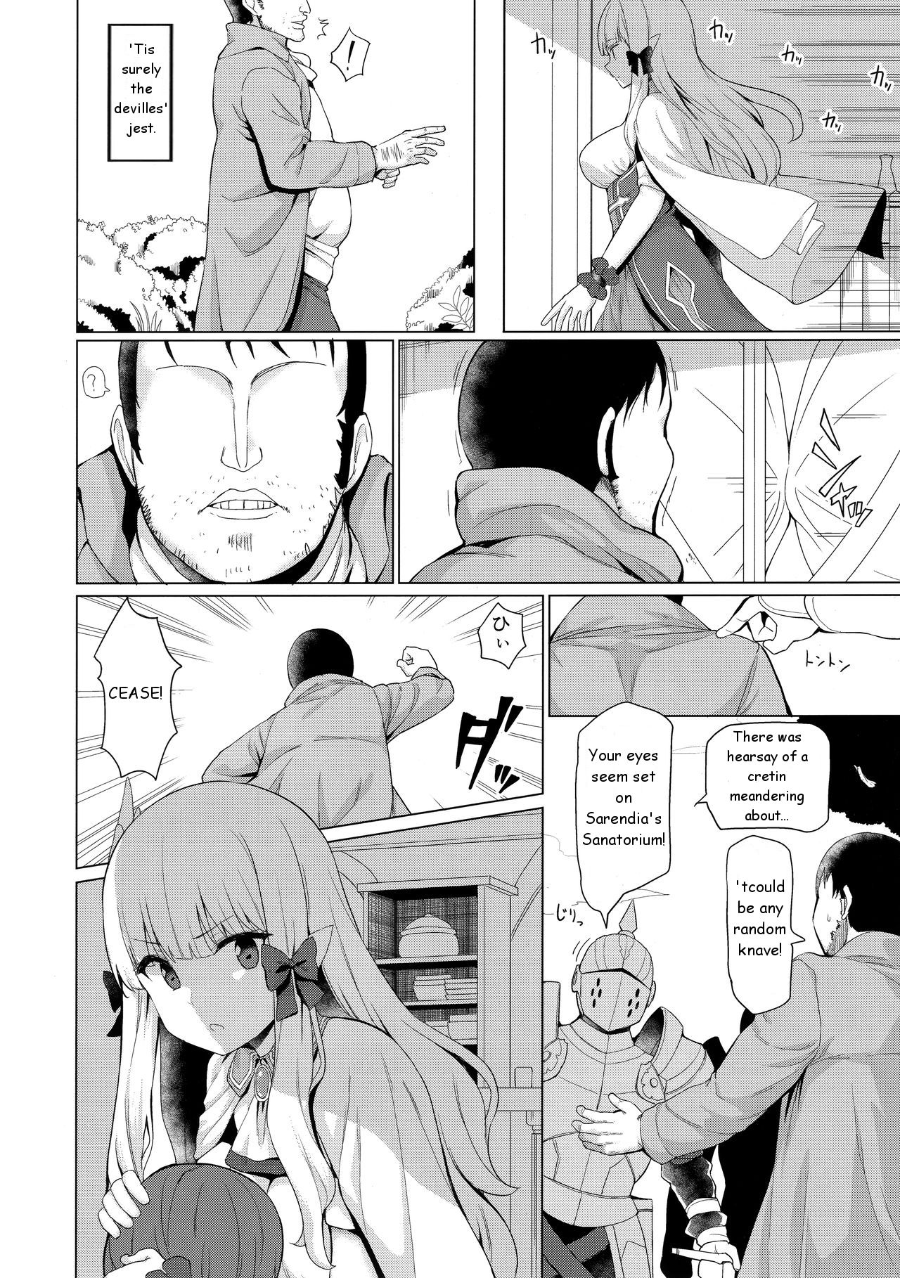 Babubabu Saimin Mama Saren page 5