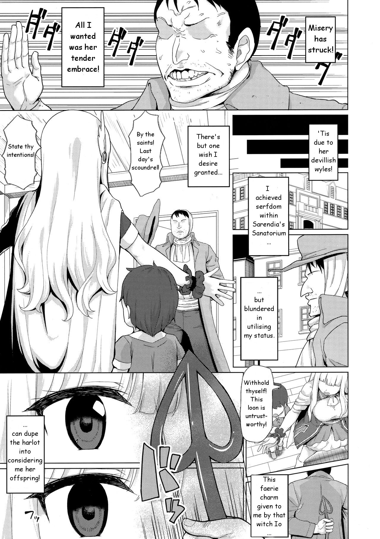 Babubabu Saimin Mama Saren page 6