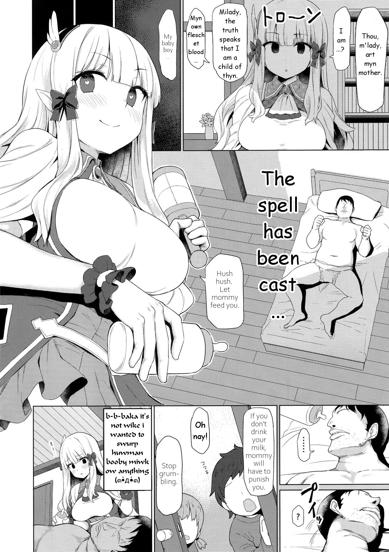 Babubabu Saimin Mama Saren page 7