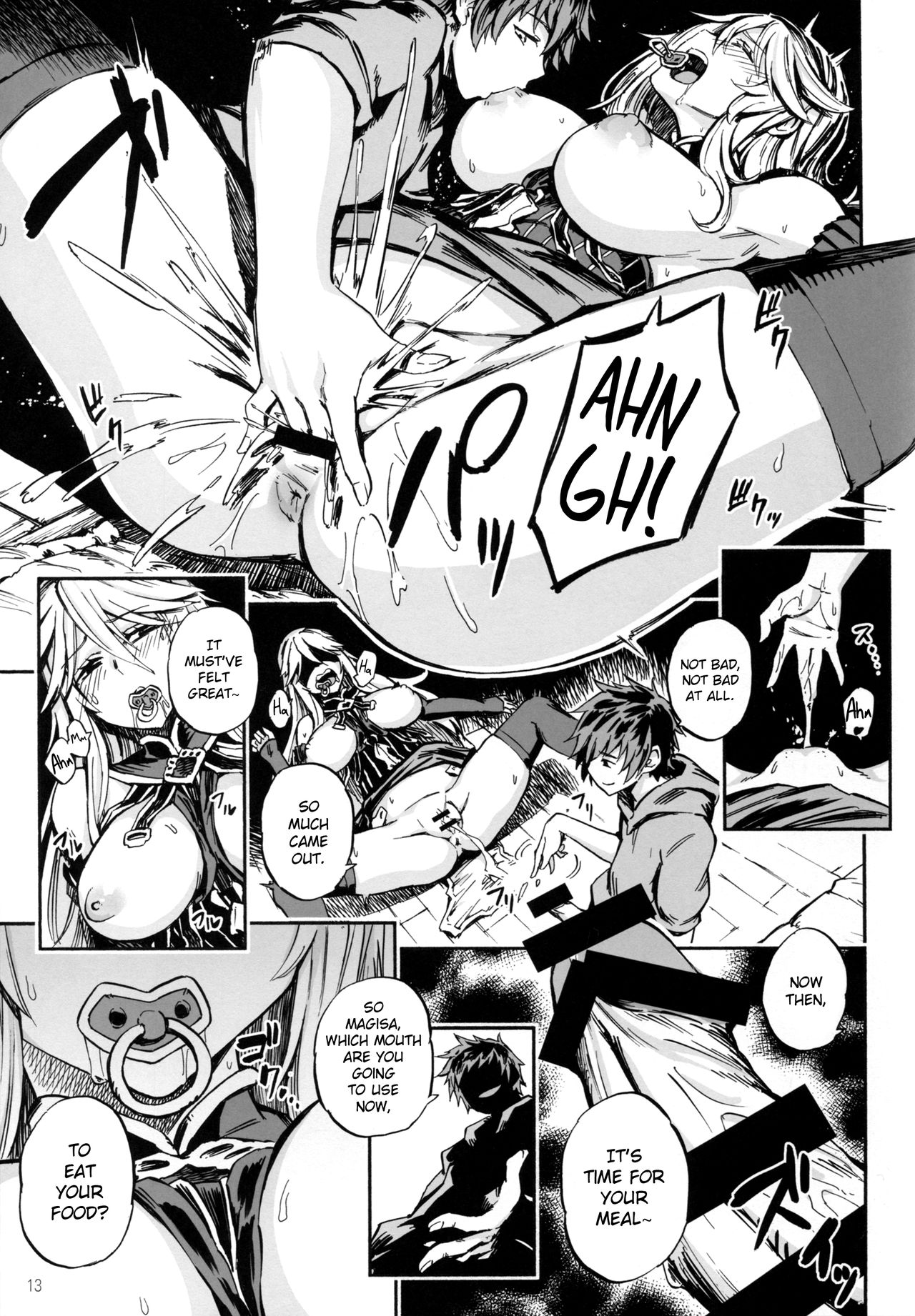 Baburasete Ogyaru page 12