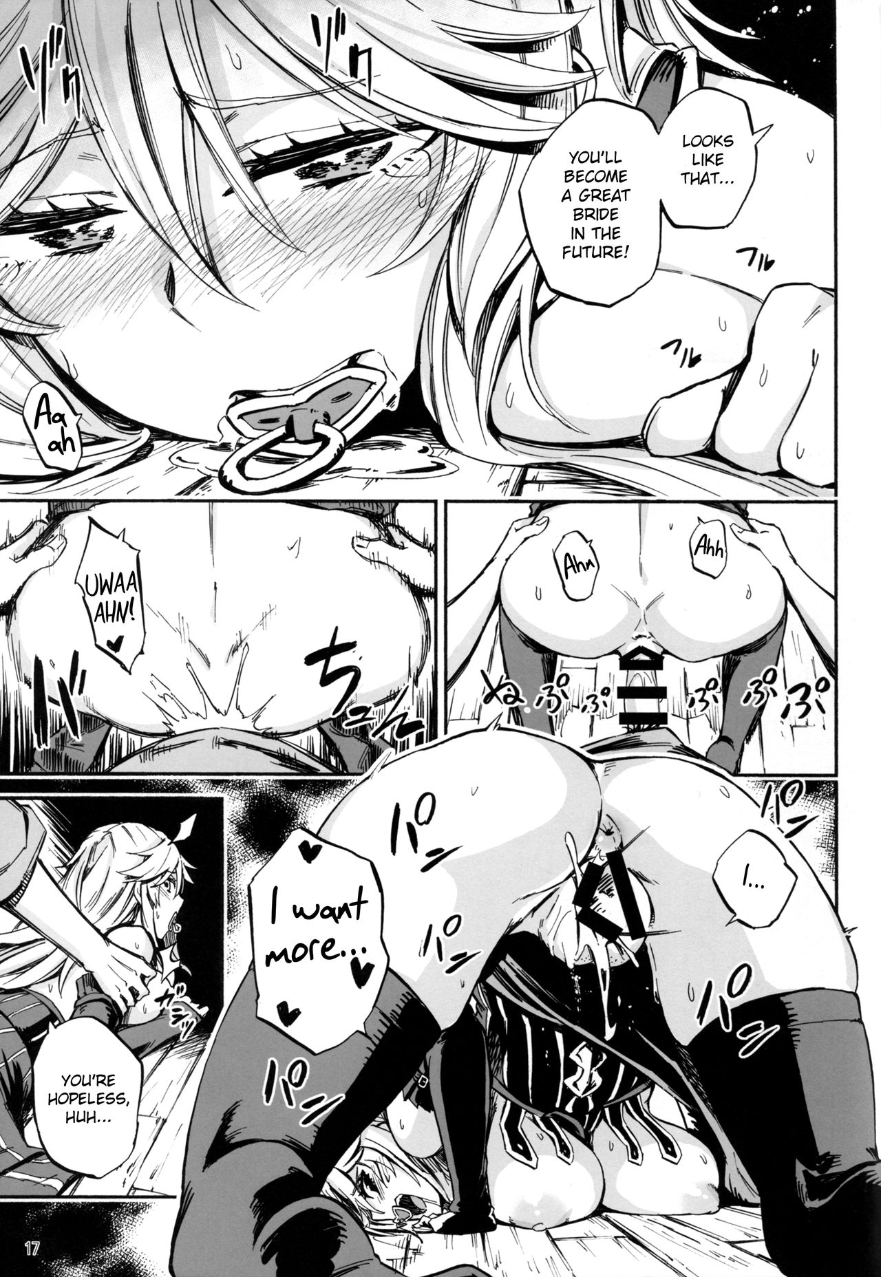 Baburasete Ogyaru page 16