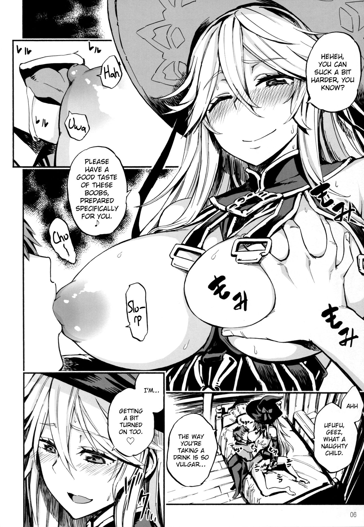 Baburasete Ogyaru page 5
