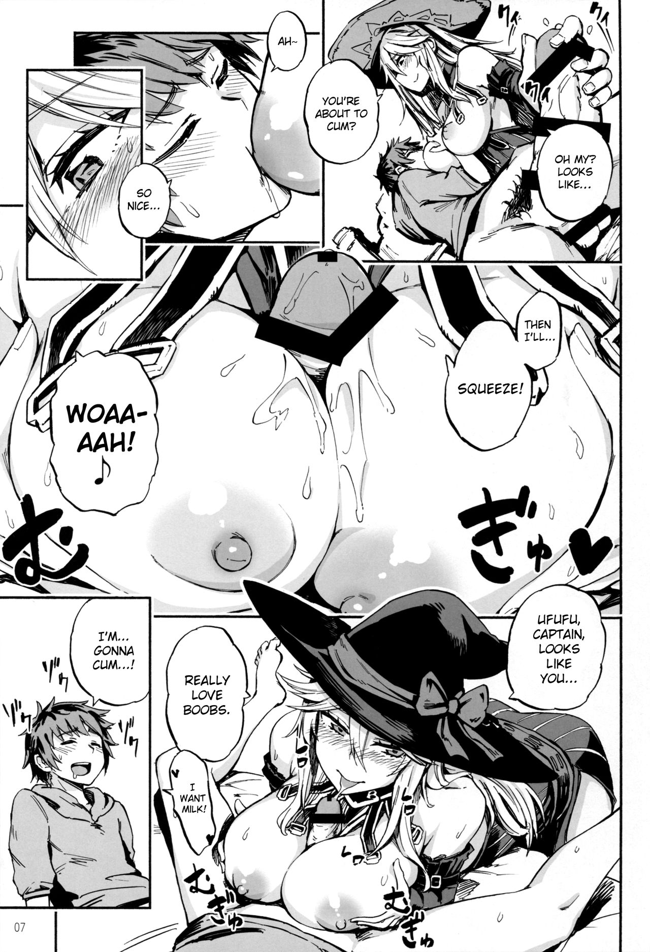 Baburasete Ogyaru page 6