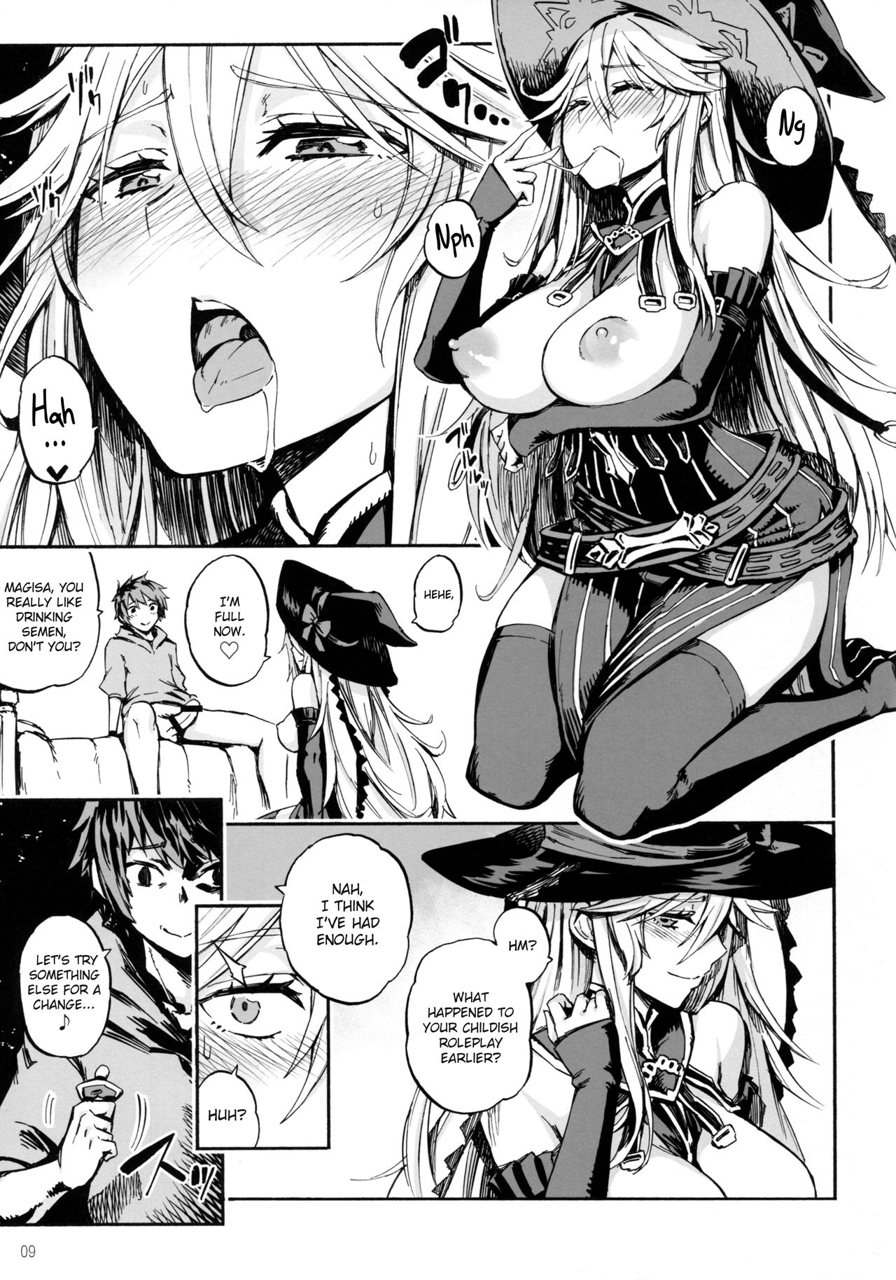 Baburasete Ogyaru page 8