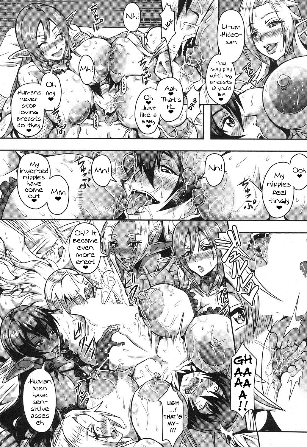 Baby-making contract with a harem of forest elves page 14