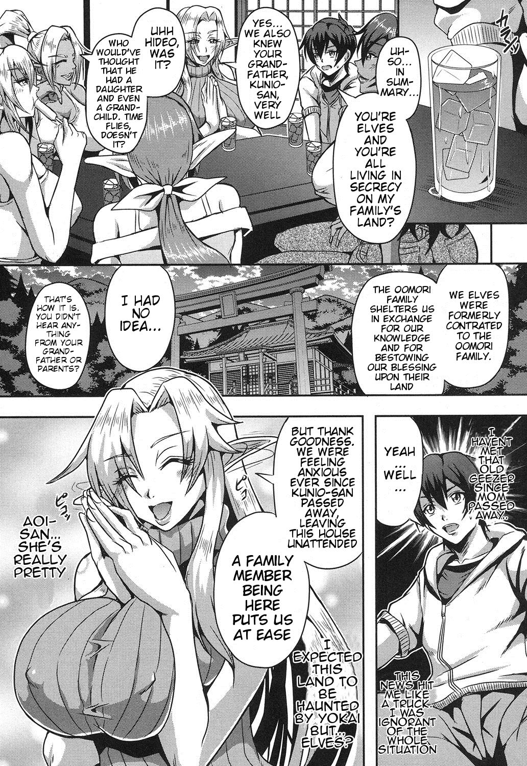 Baby-making contract with a harem of forest elves page 6
