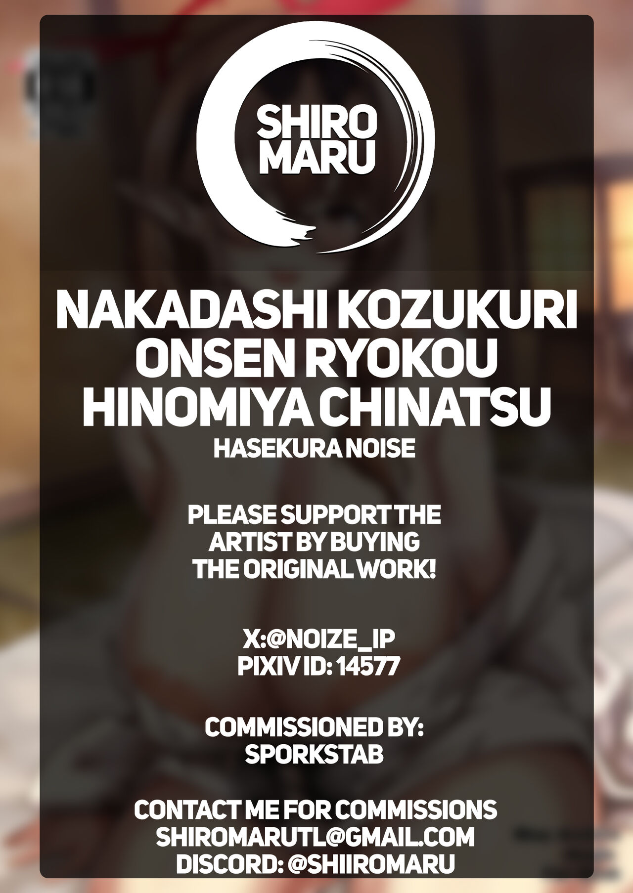 Baby Making with Hinomiya Chinatsu at the Hot Spring page 25