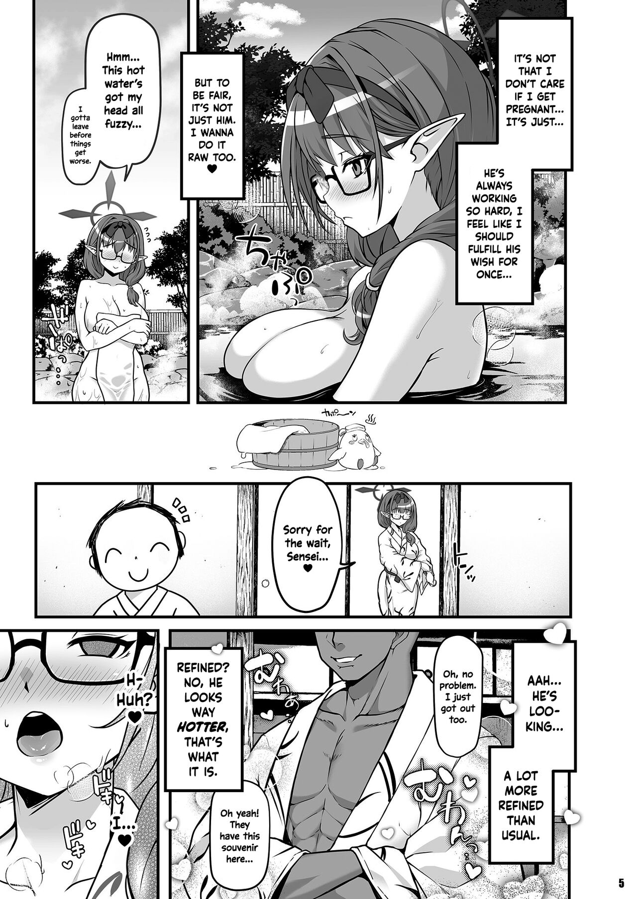 Baby Making with Hinomiya Chinatsu at the Hot Spring page 5