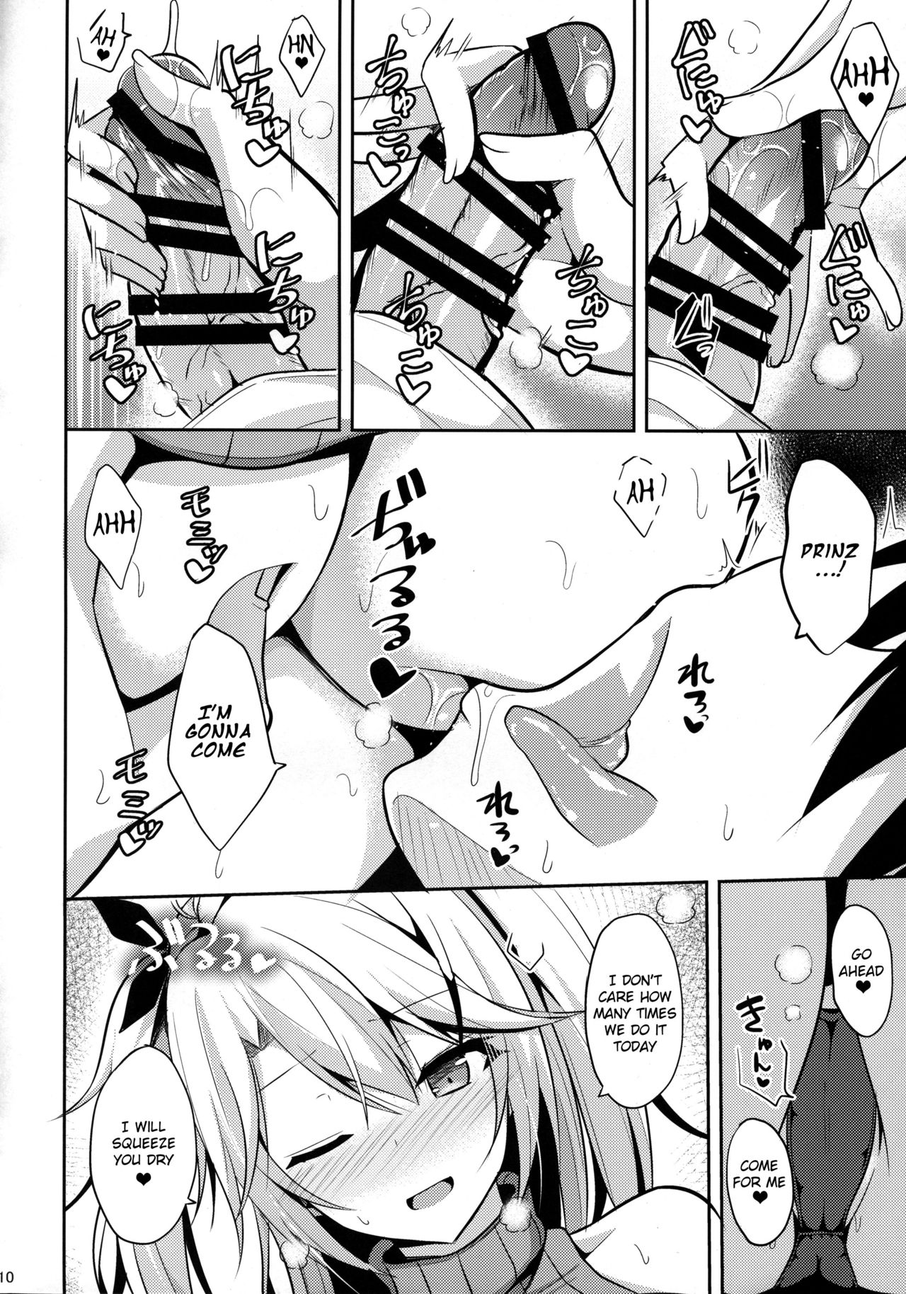 Baby-Making With Prinz page 9