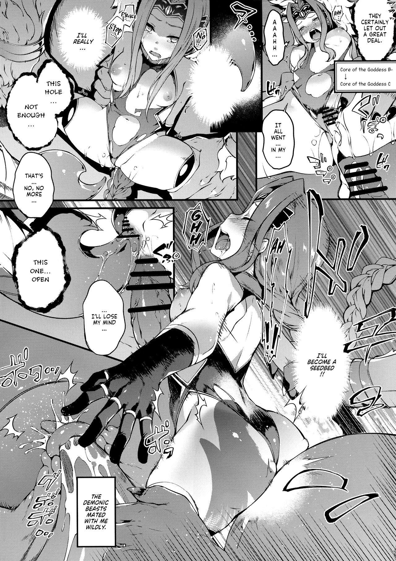 Babylonia Darkness page 15