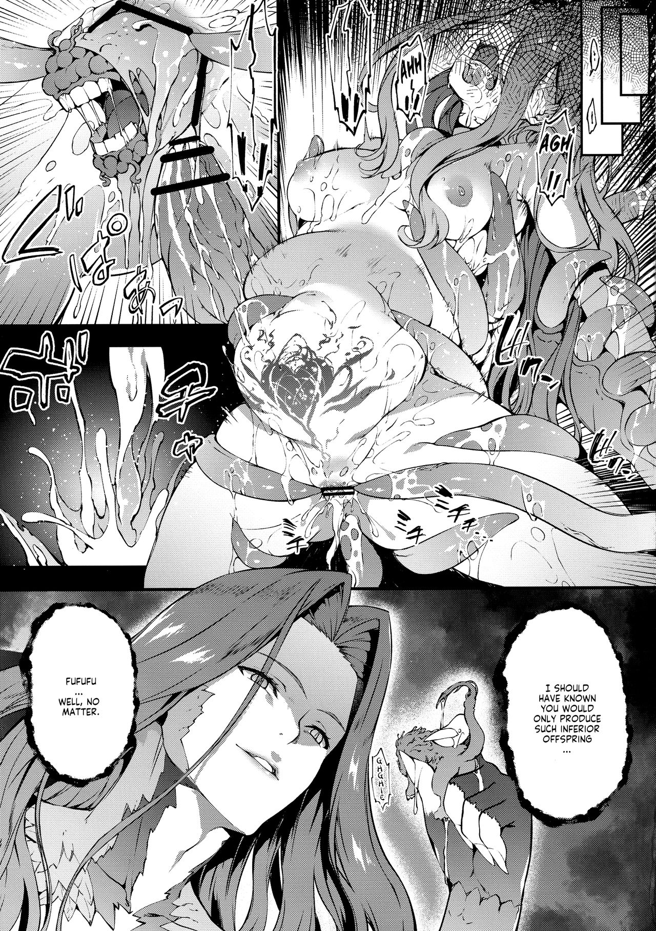 Babylonia Darkness page 19