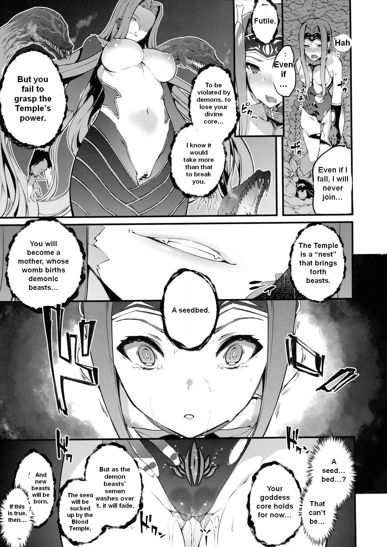 Babylonia Darkness page 12