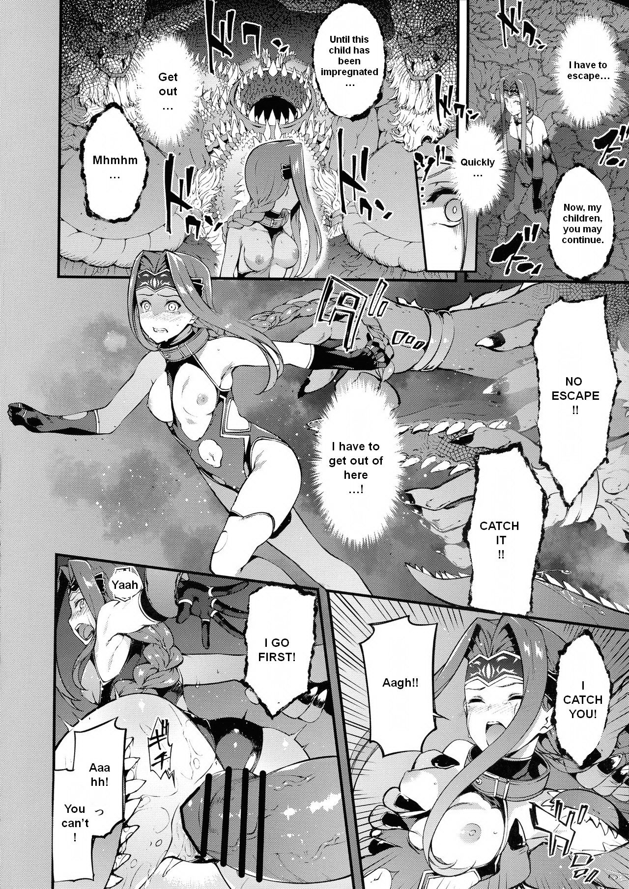 Babylonia Darkness page 13