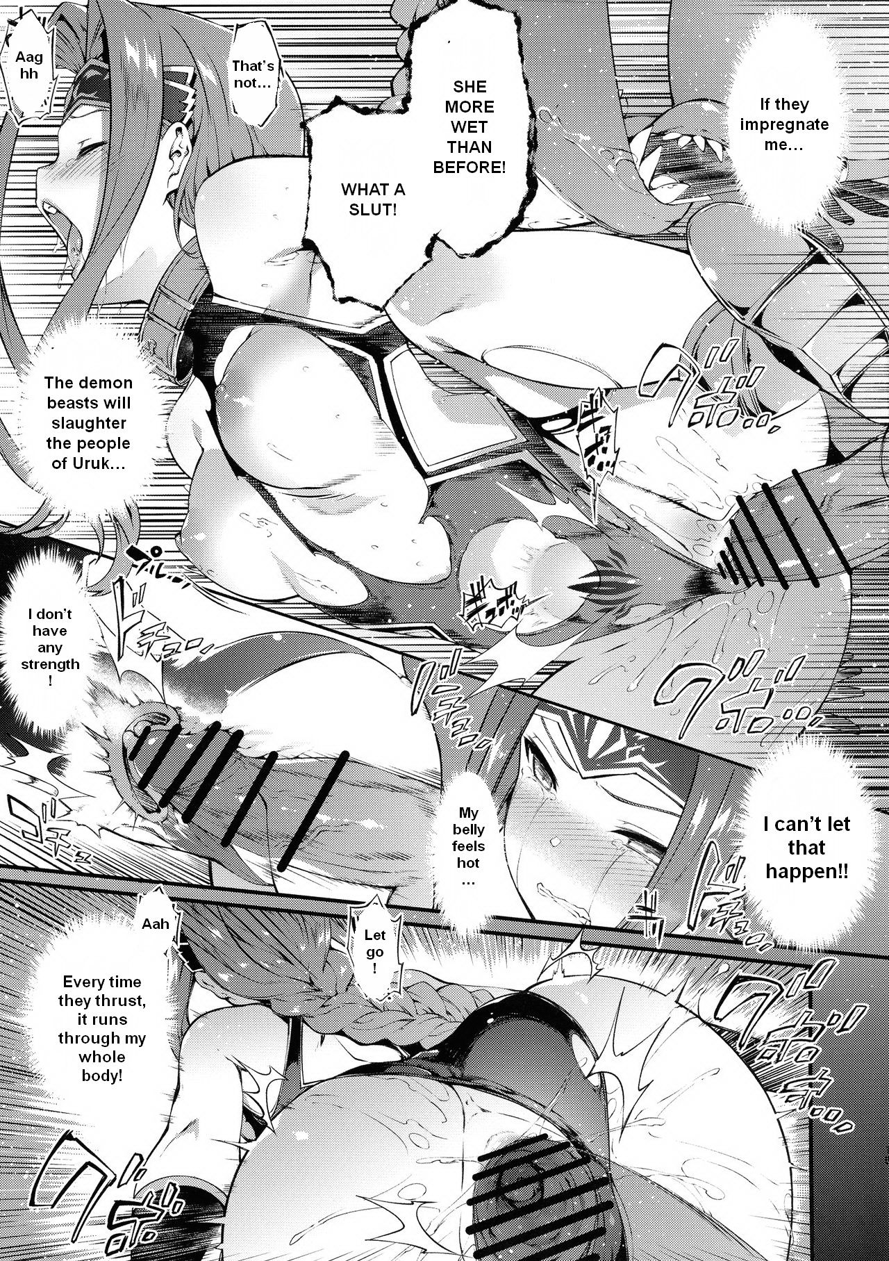 Babylonia Darkness page 14