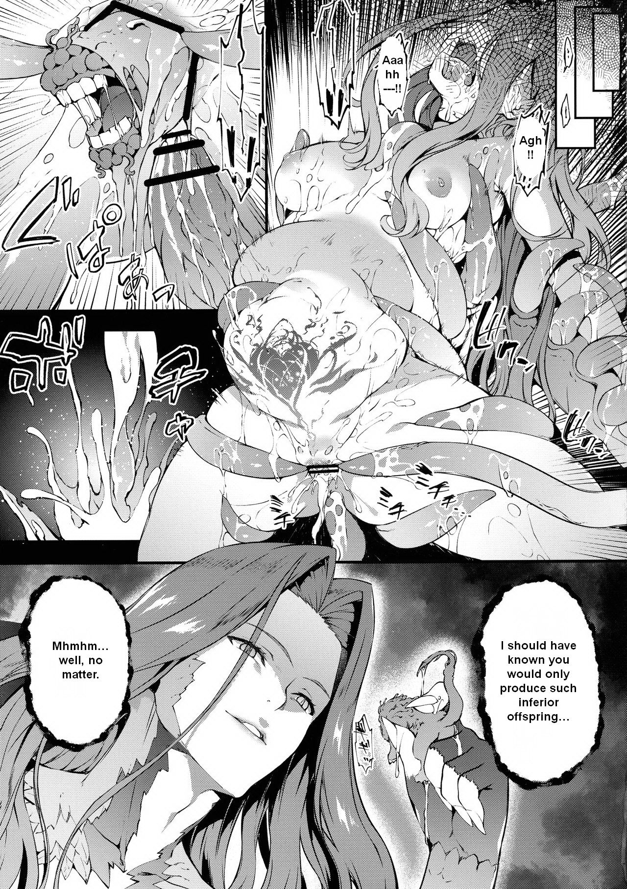 Babylonia Darkness page 20