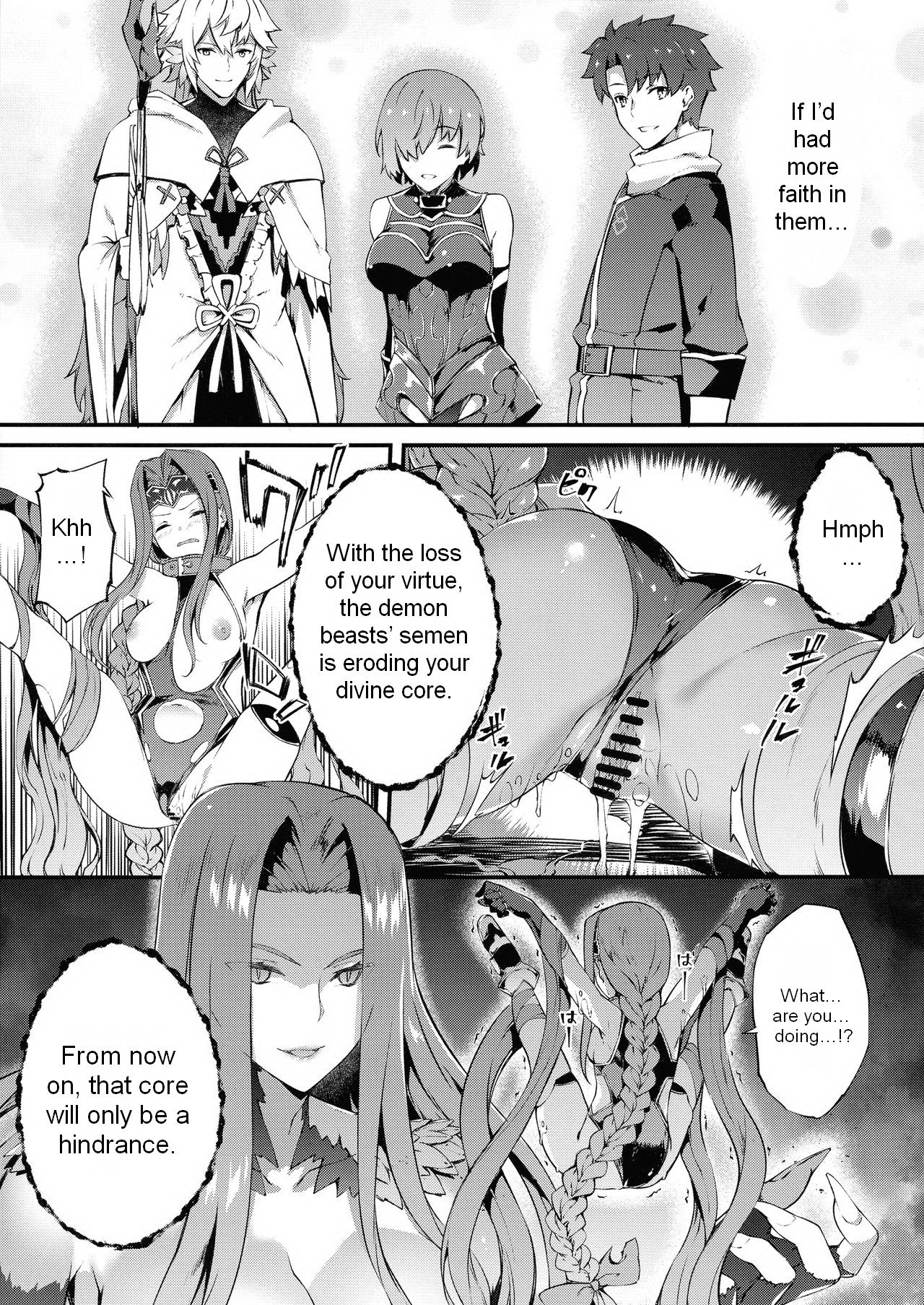 Babylonia Darkness page 8