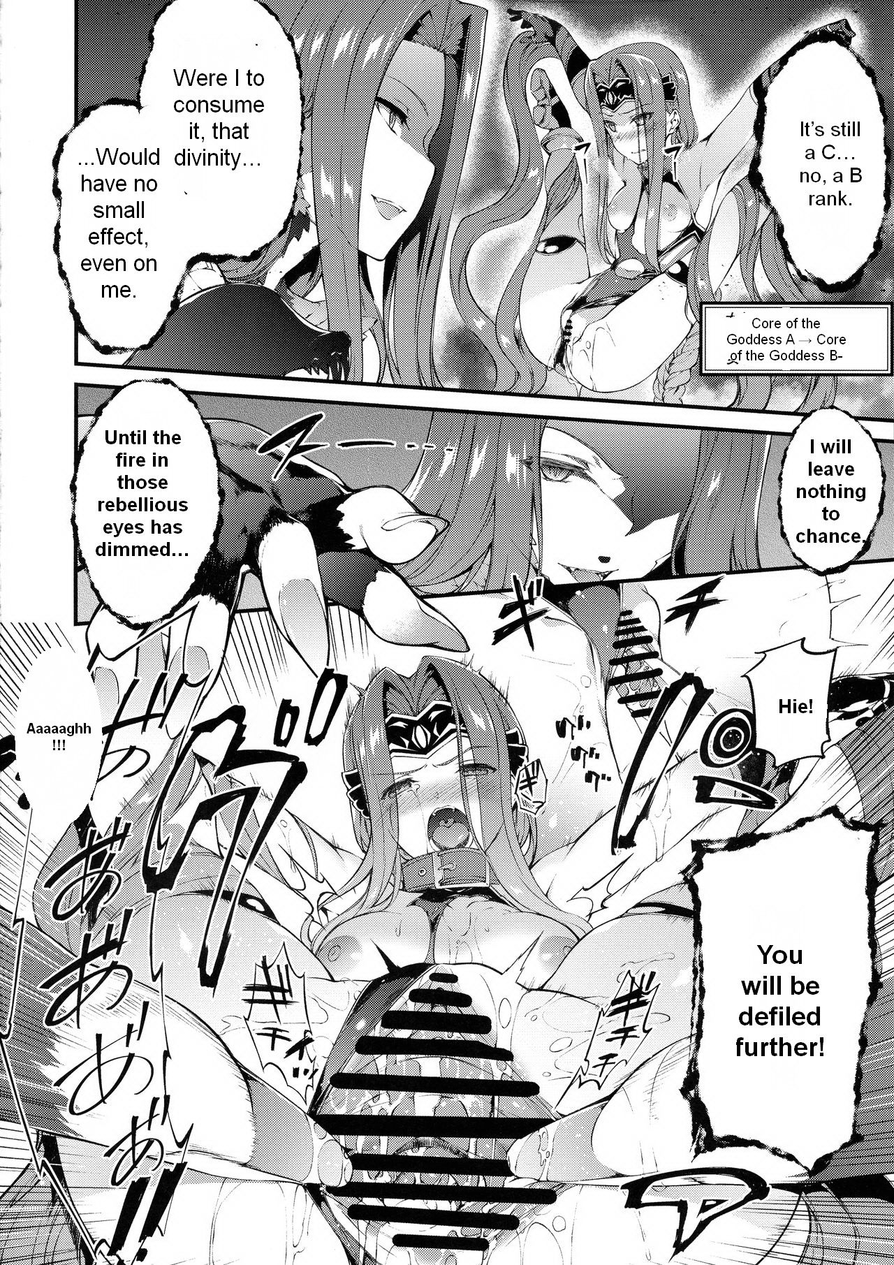 Babylonia Darkness page 9