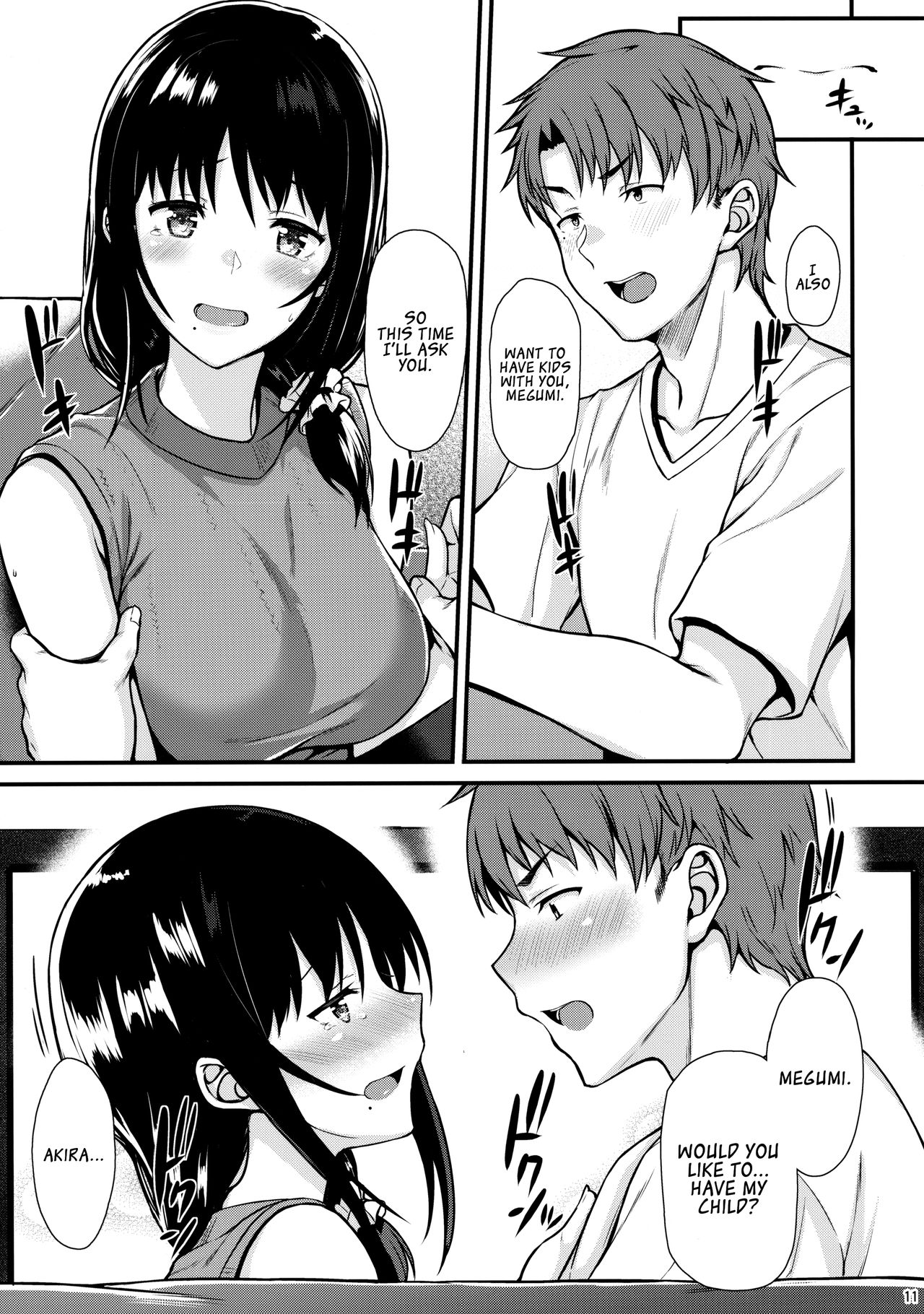 Babymaking Sex with Megumi page 10