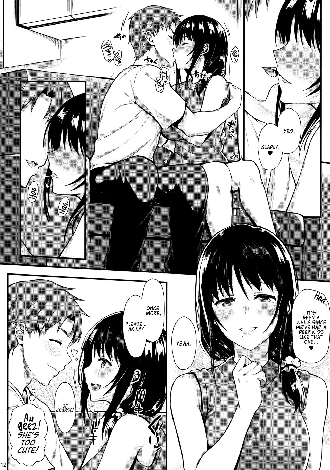 Babymaking Sex with Megumi page 11