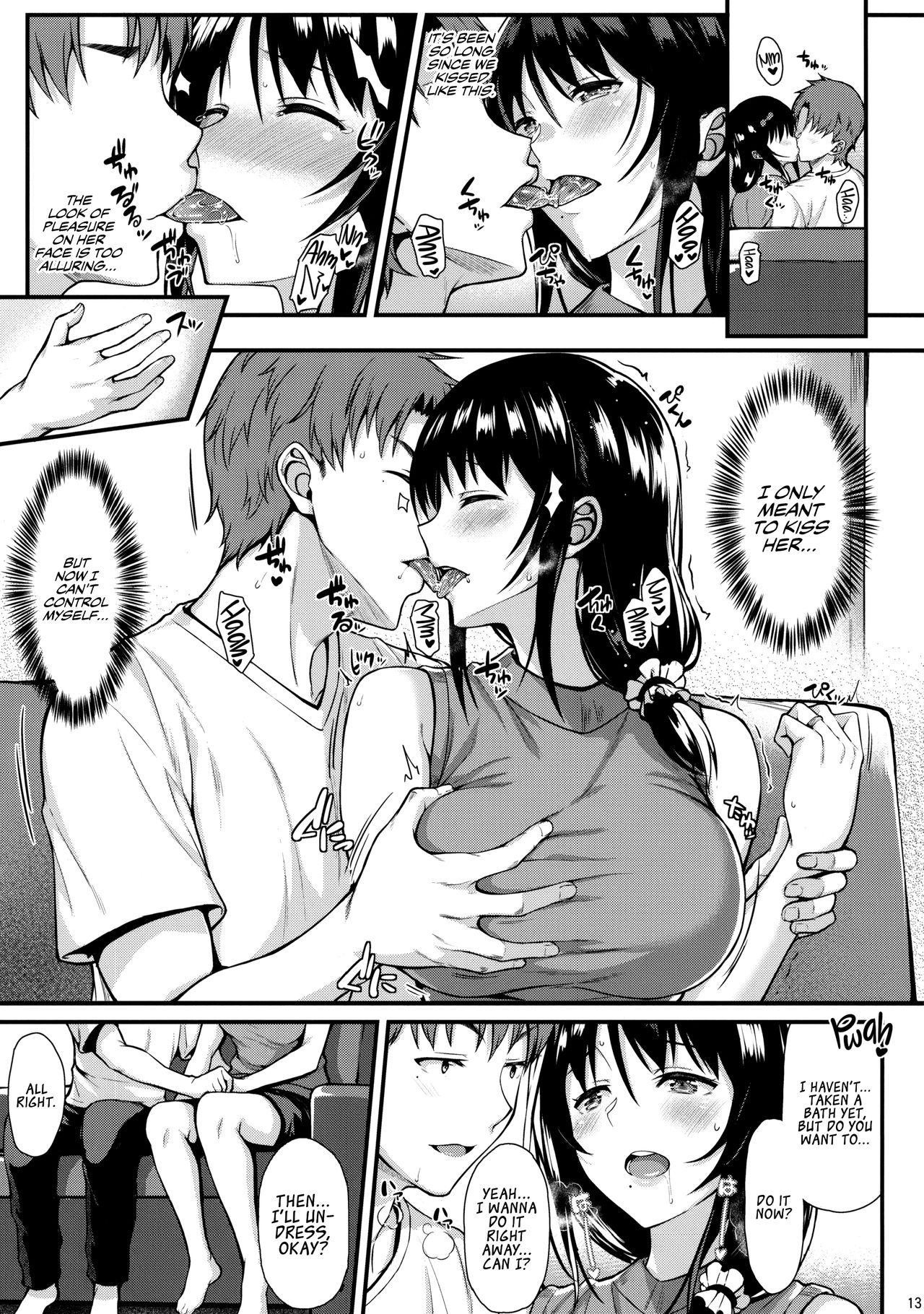 Babymaking Sex with Megumi page 12
