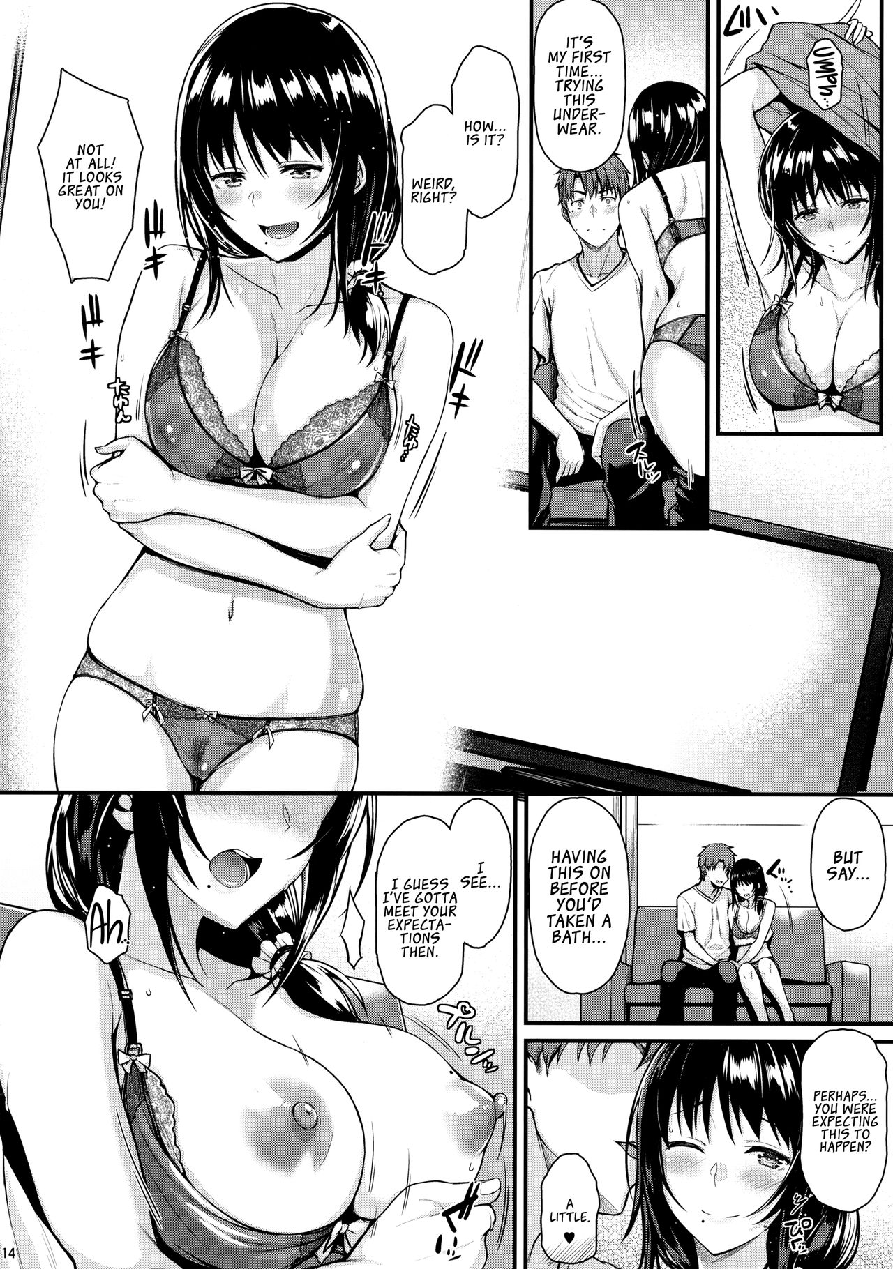 Babymaking Sex with Megumi page 13