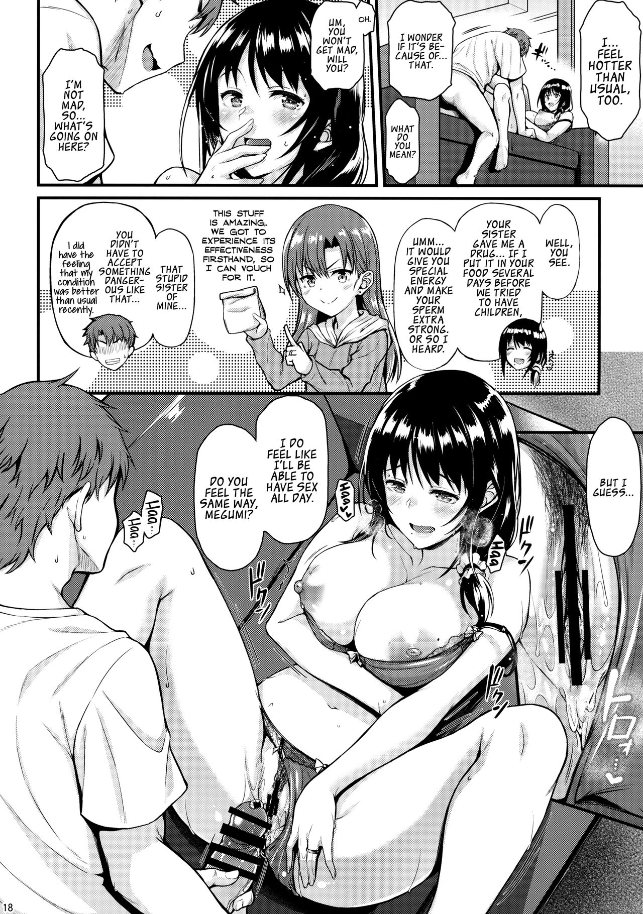 Babymaking Sex with Megumi page 17
