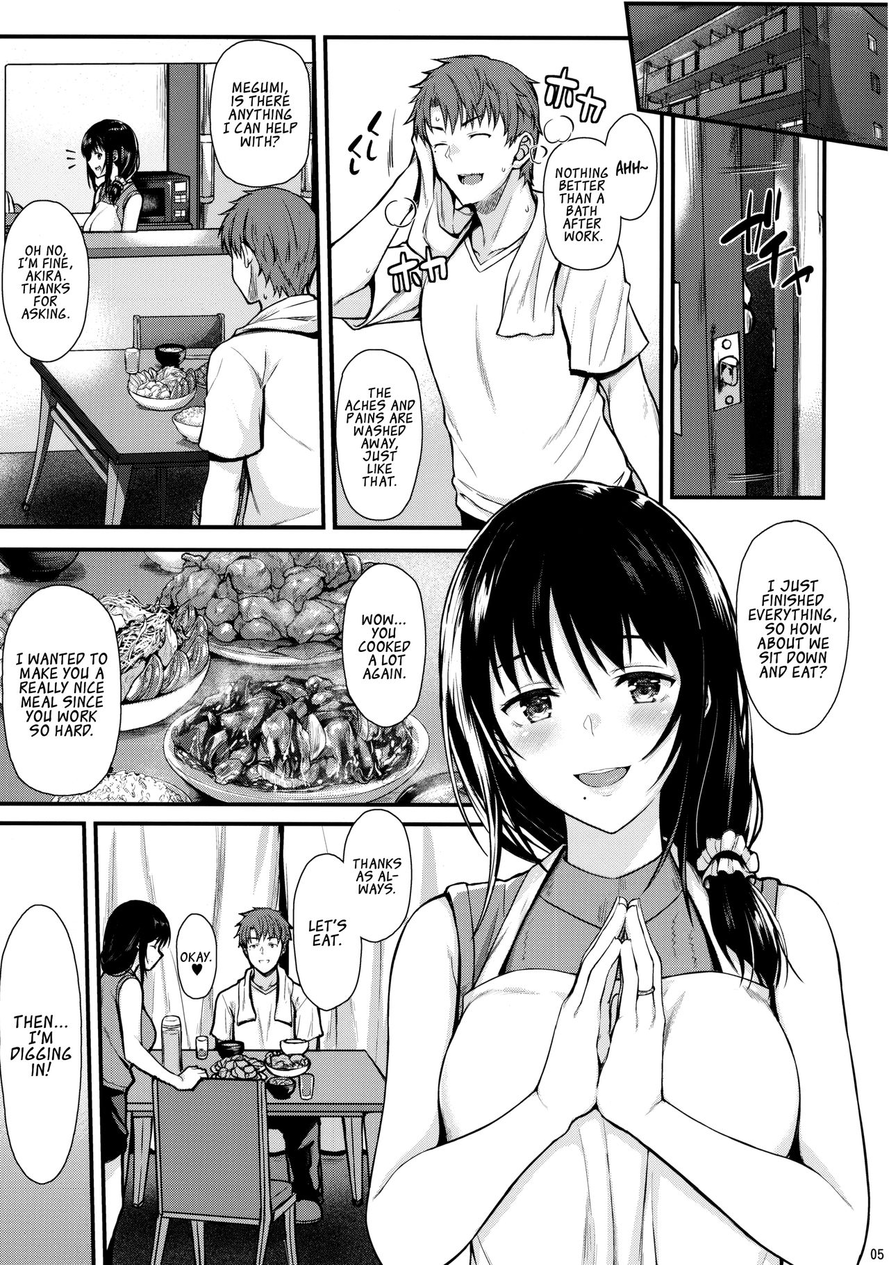 Babymaking Sex with Megumi page 4