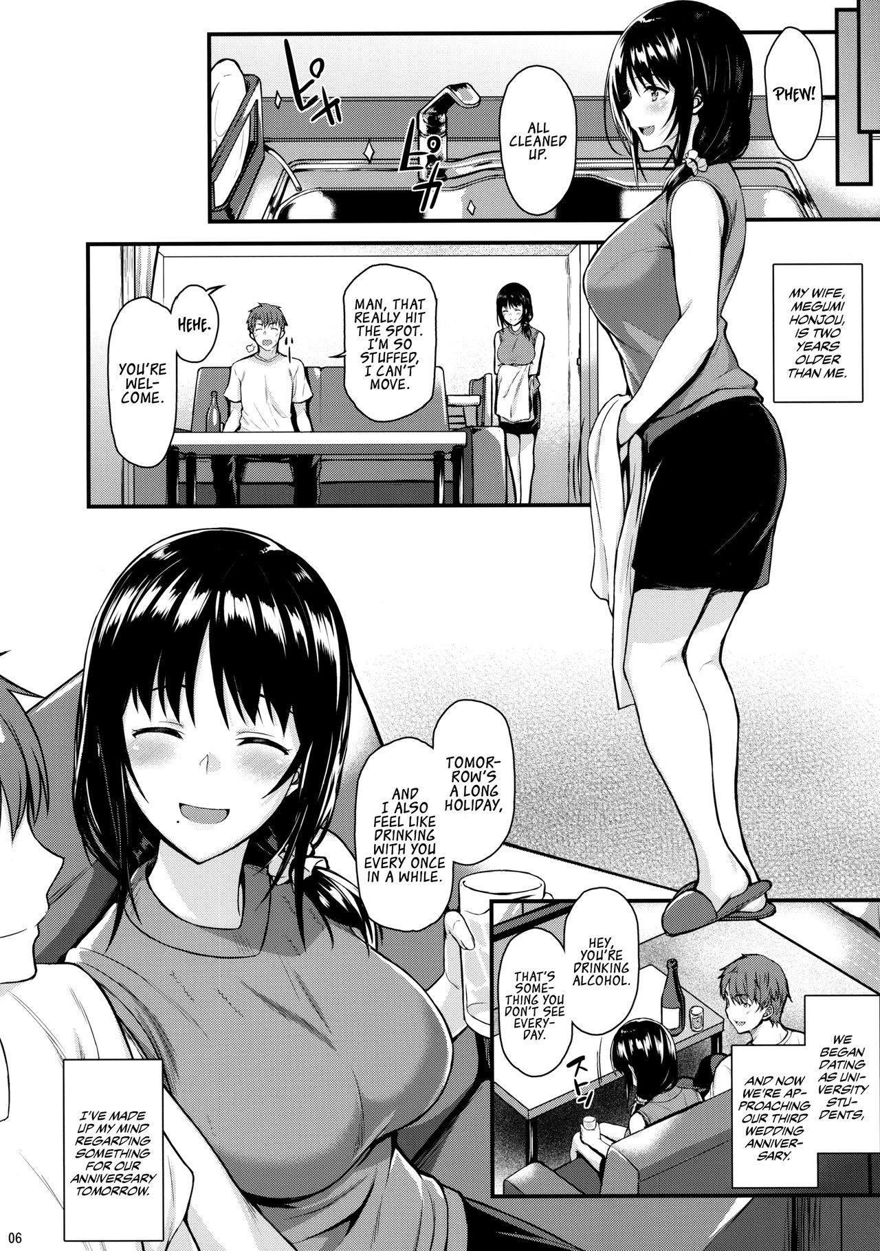 Babymaking Sex with Megumi page 5