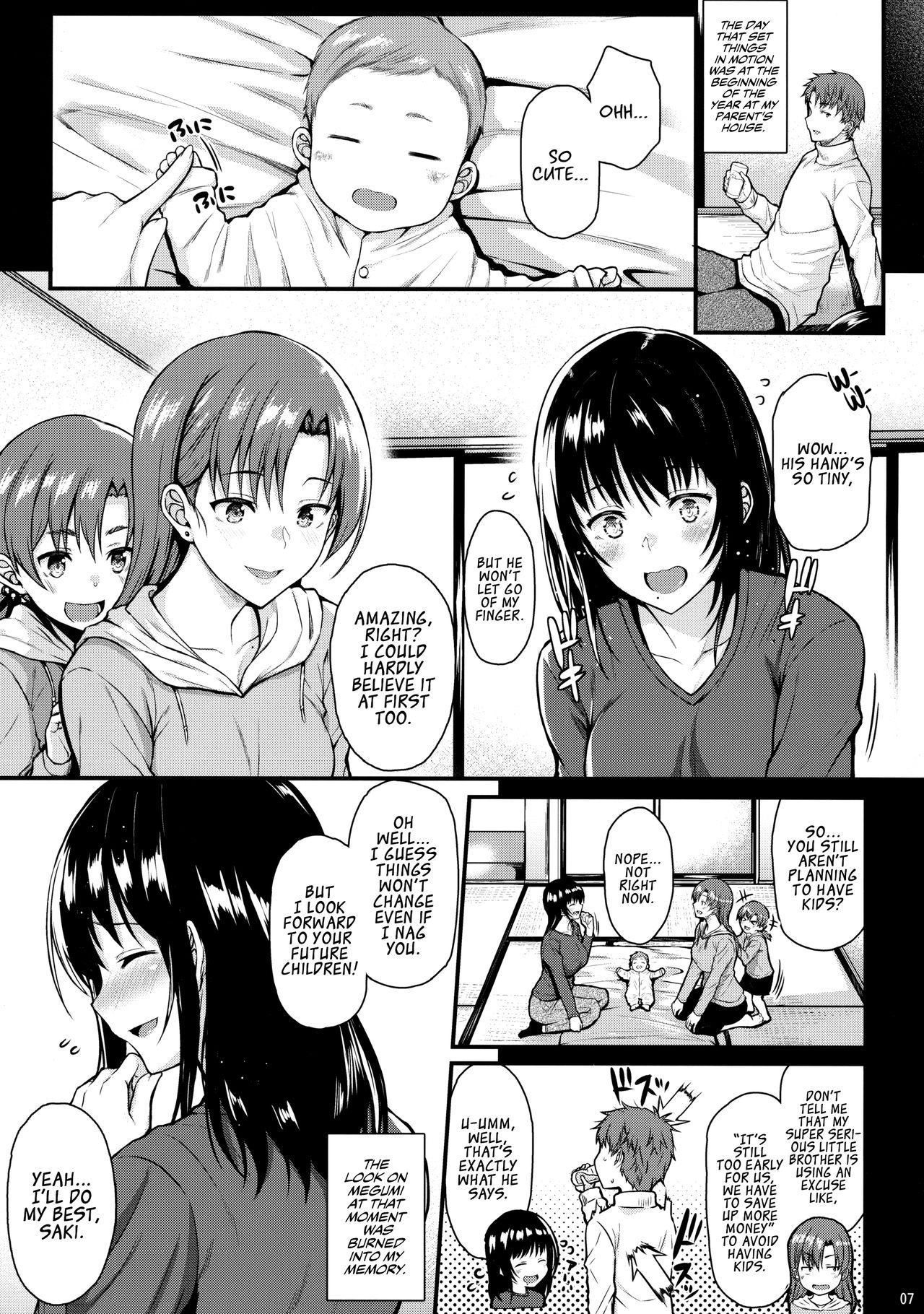 Babymaking Sex with Megumi page 6