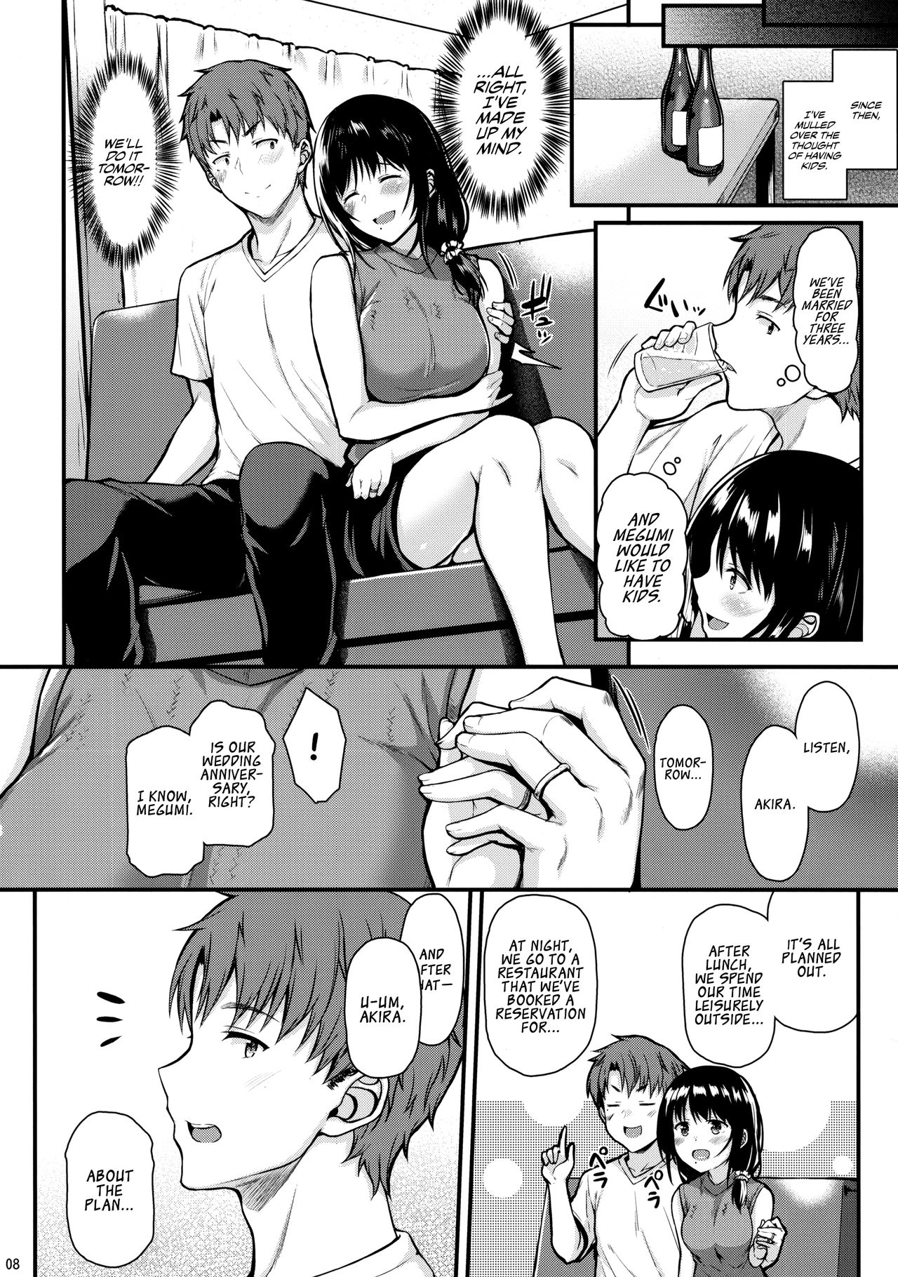 Babymaking Sex with Megumi page 7