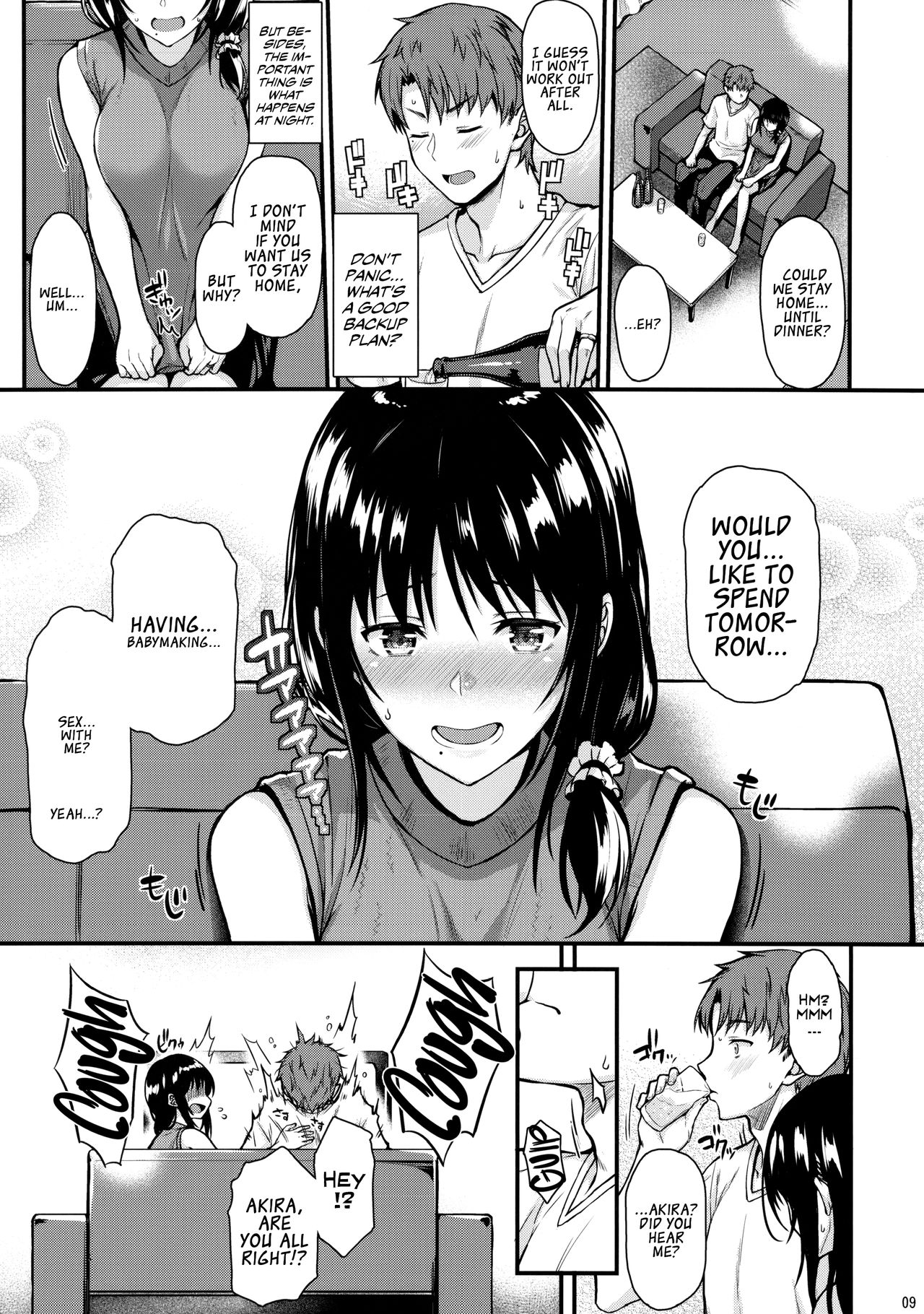 Babymaking Sex with Megumi page 8