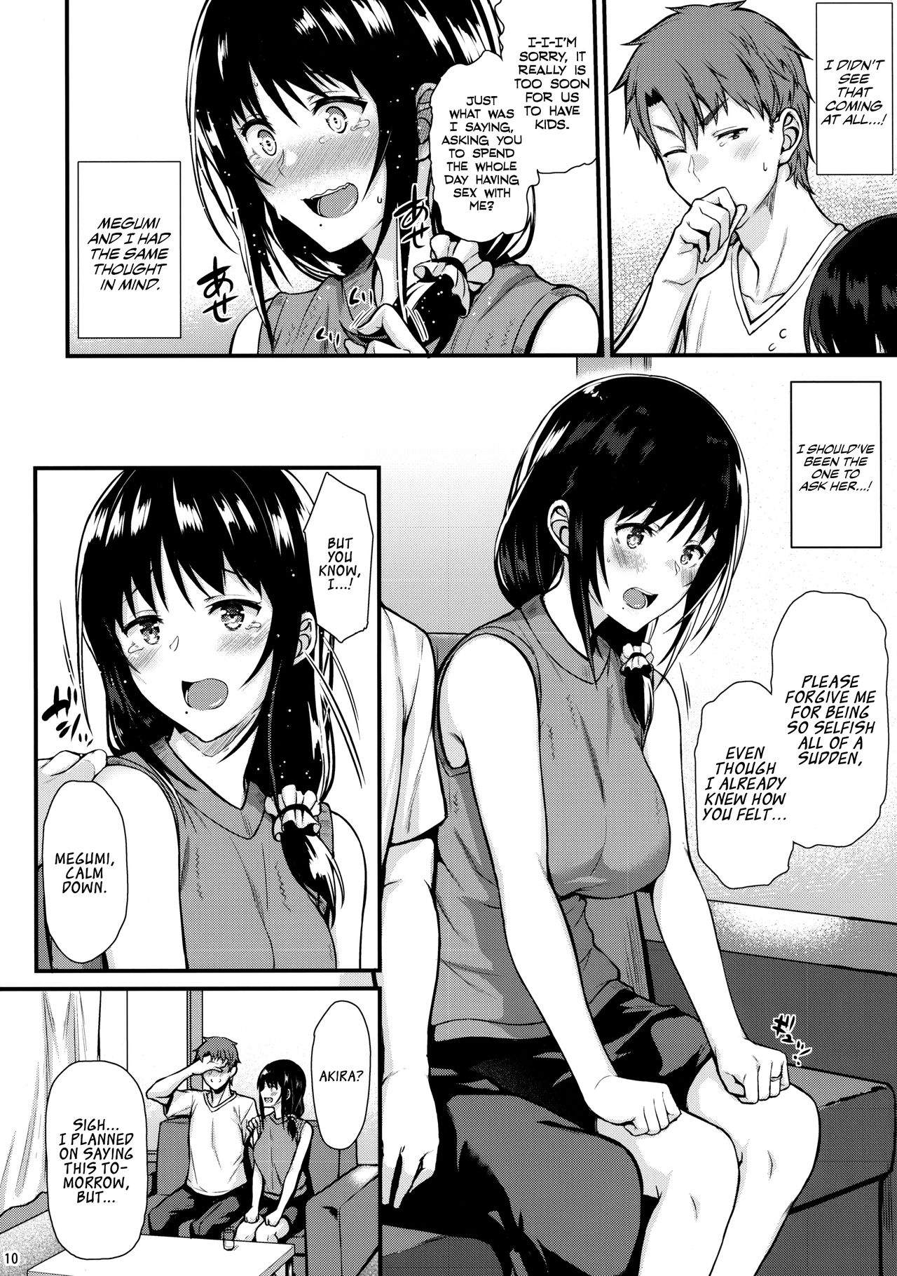 Babymaking Sex with Megumi page 9
