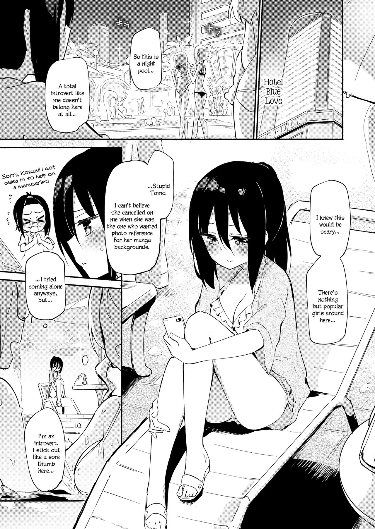Background Girl vs Spotlight Girl page 1