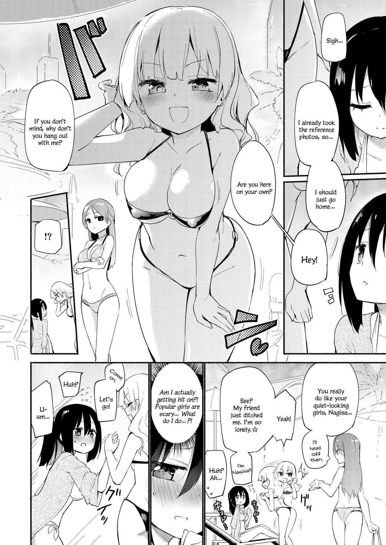 Background Girl vs Spotlight Girl page 2