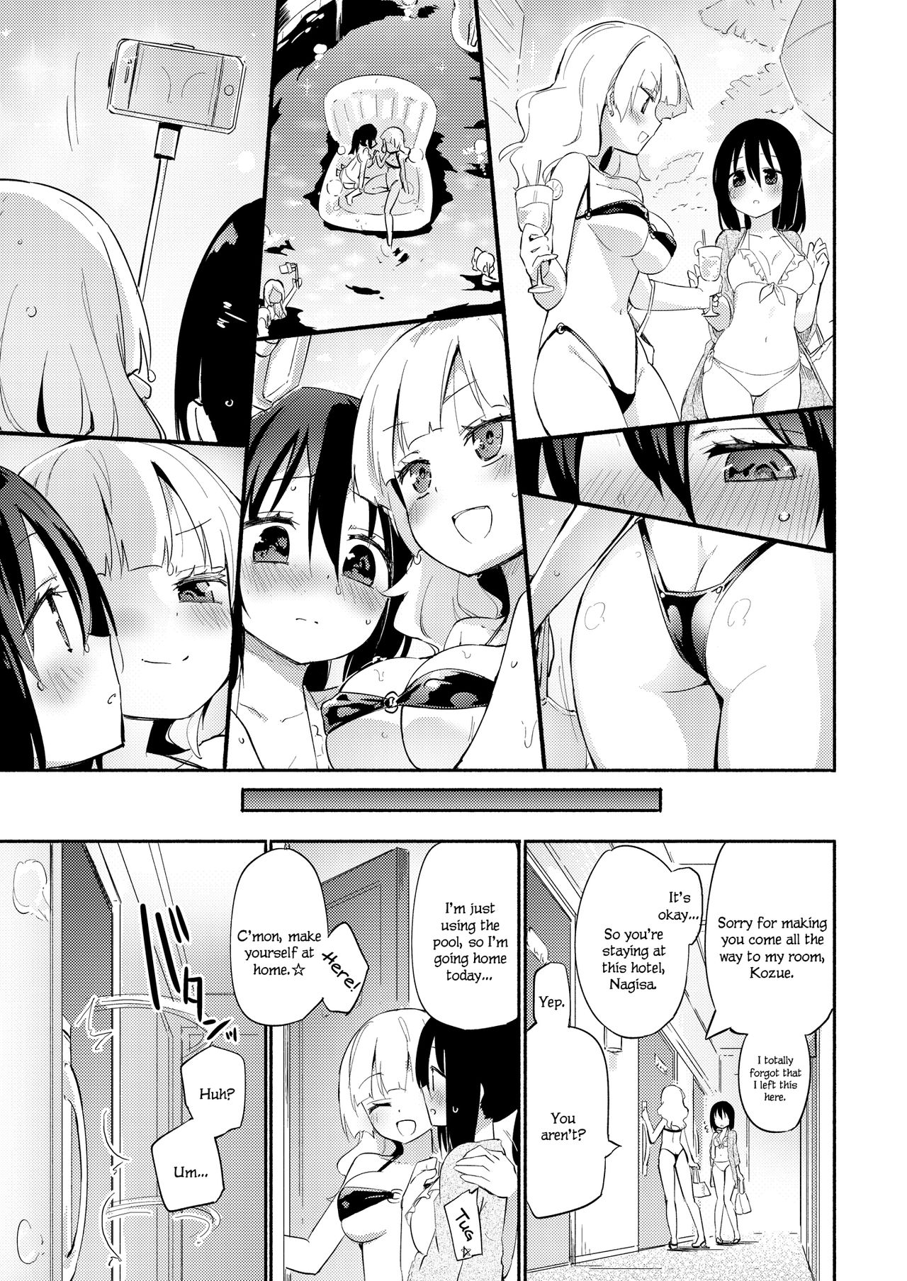 Background Girl vs Spotlight Girl page 3