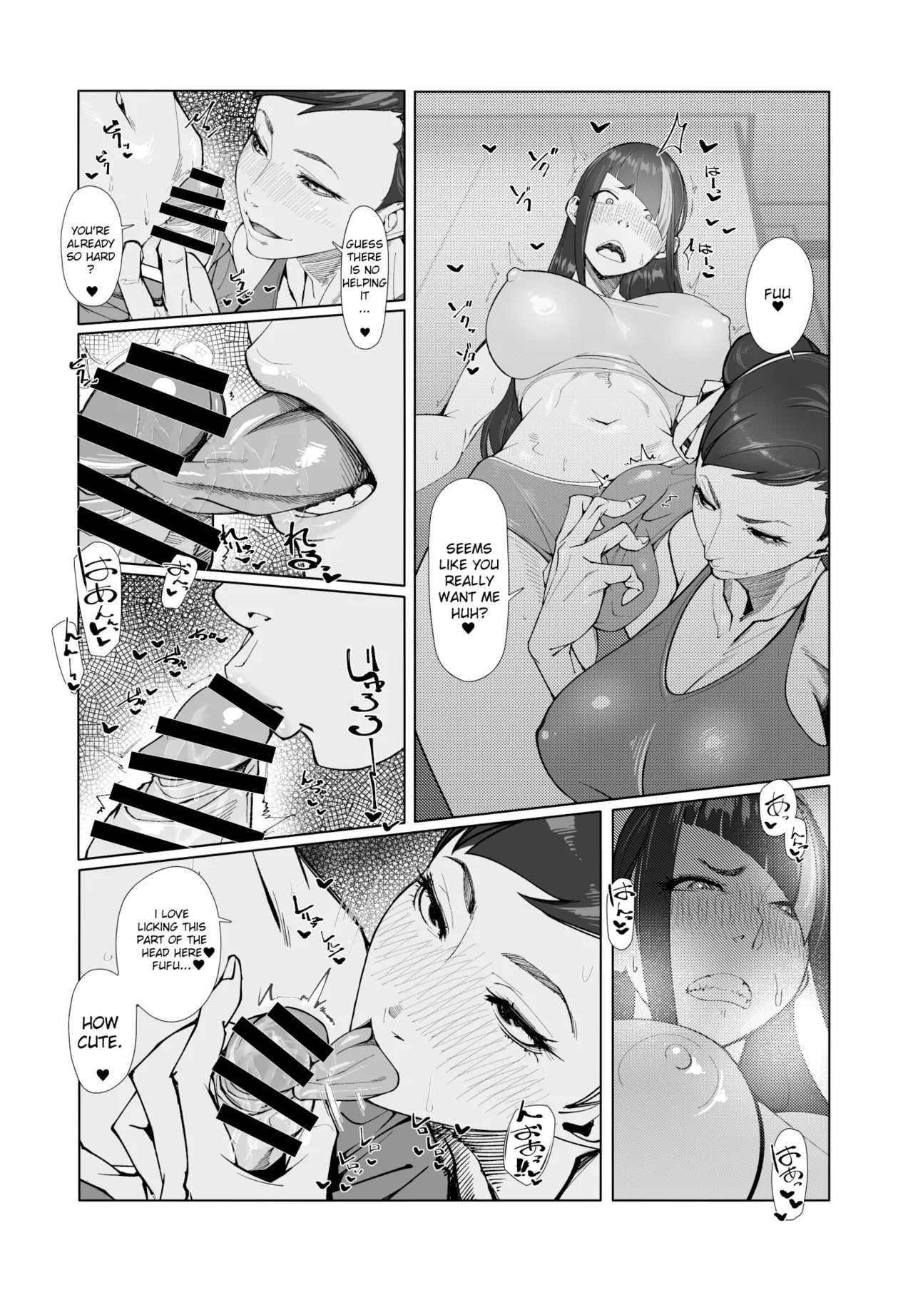Backstab page 10