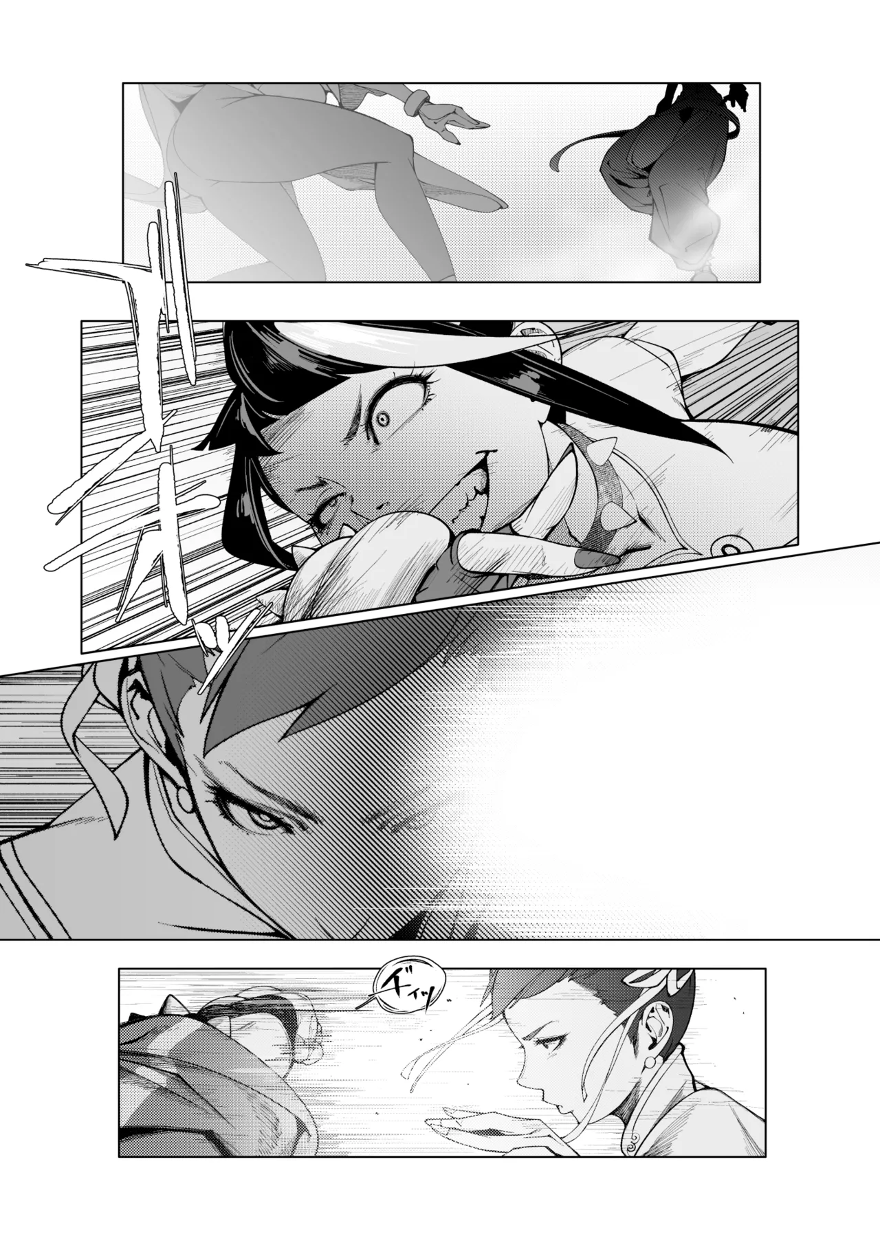 Backstab page 2