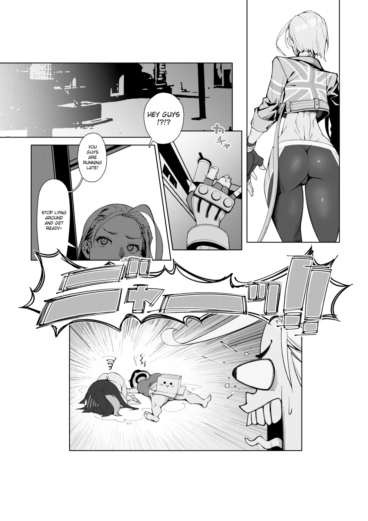 Backstab page 23