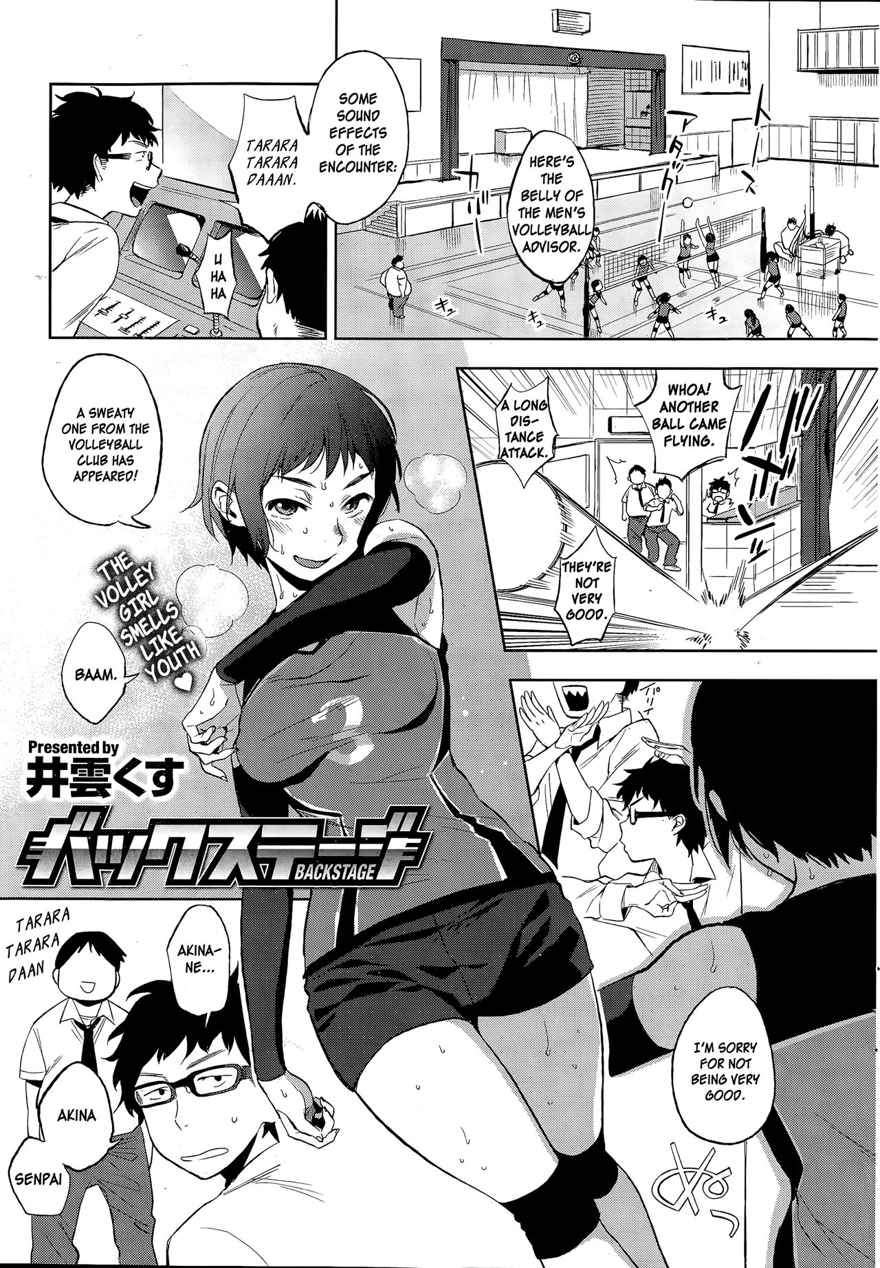 Backstage page 1