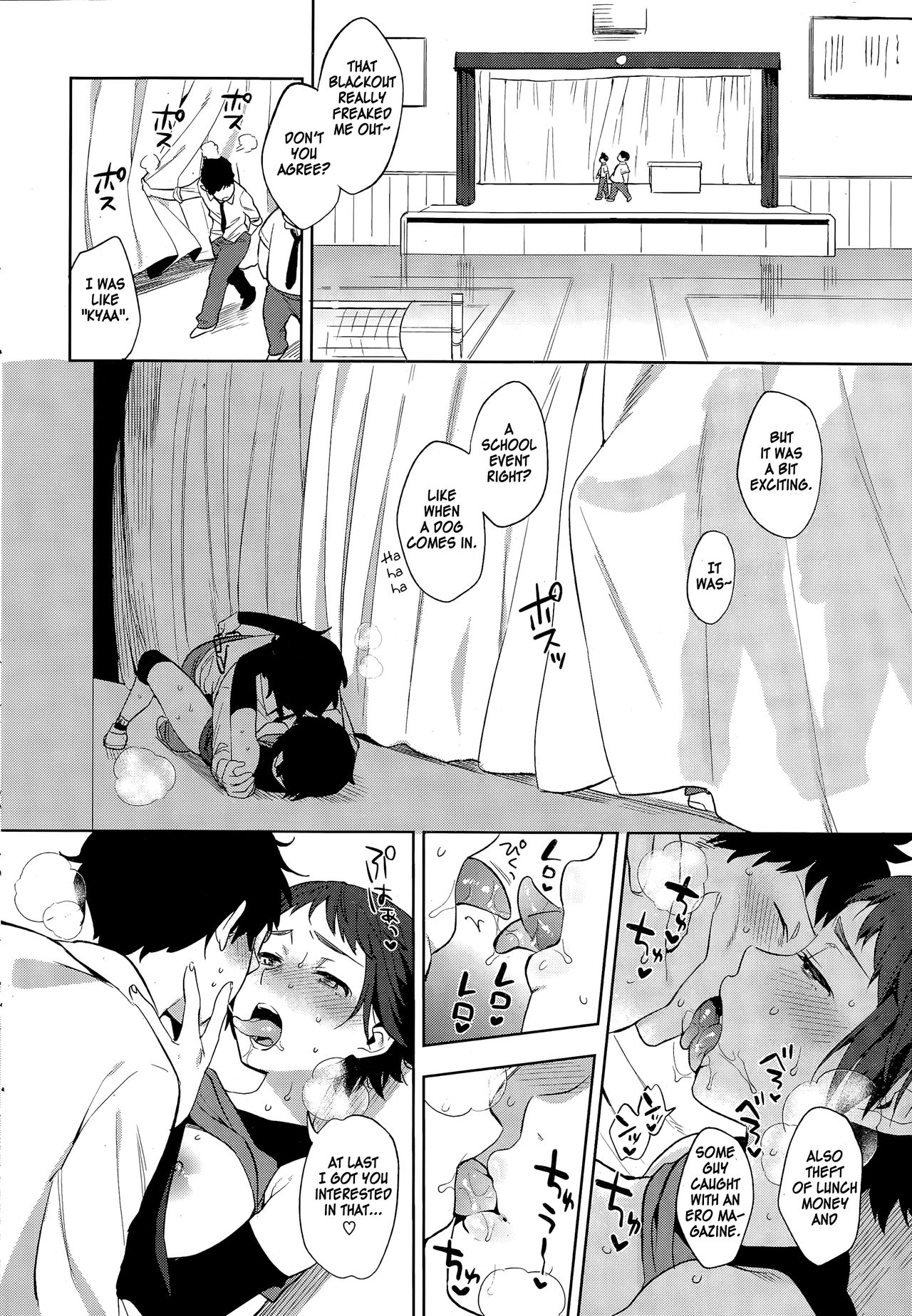 Backstage page 12