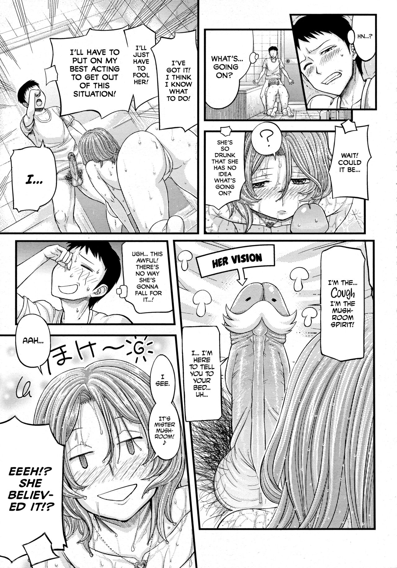 Bad Call page 9